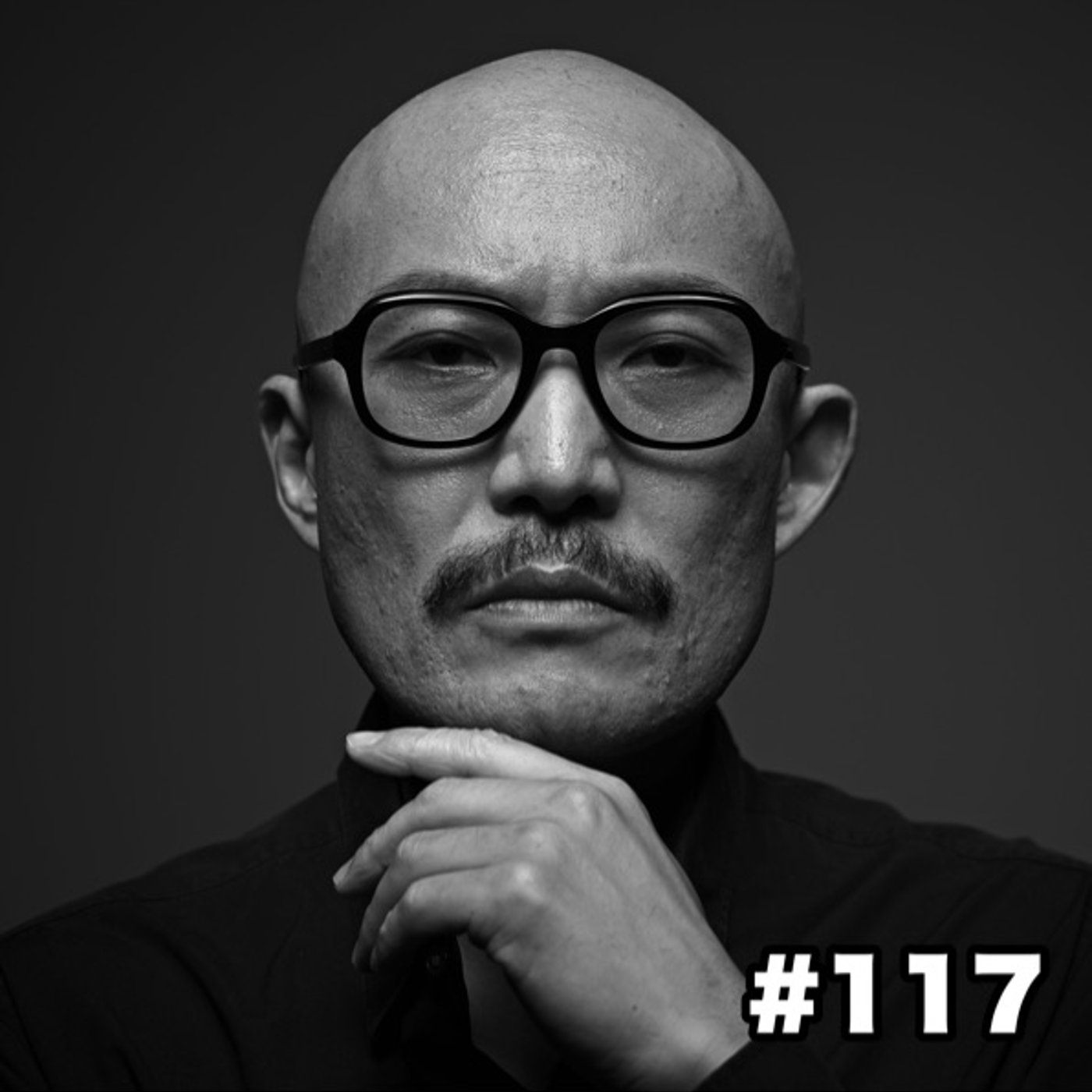 #117 激渋イケオジ大爆誕 episode artwork