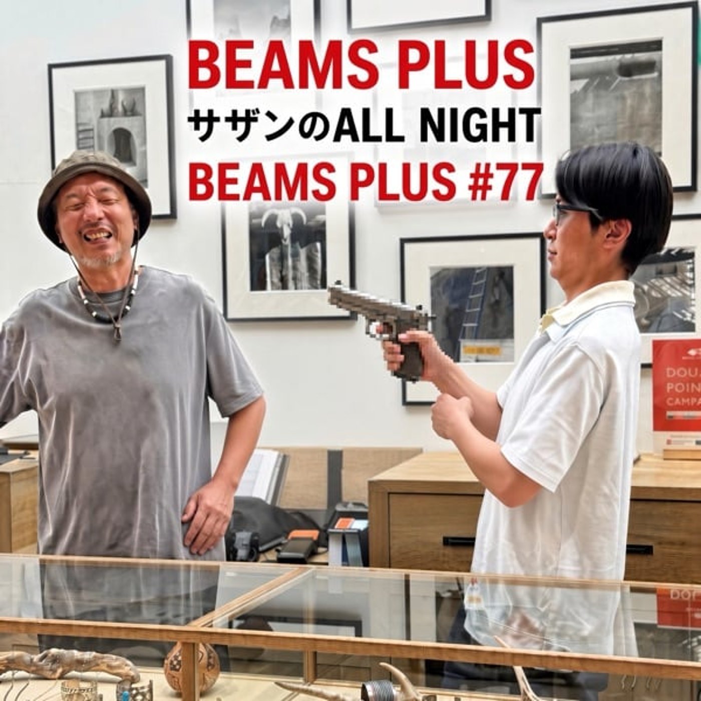 BEAMS PLUS サザンのALL NIGHT BEAMS PLUS #77 episode artwork