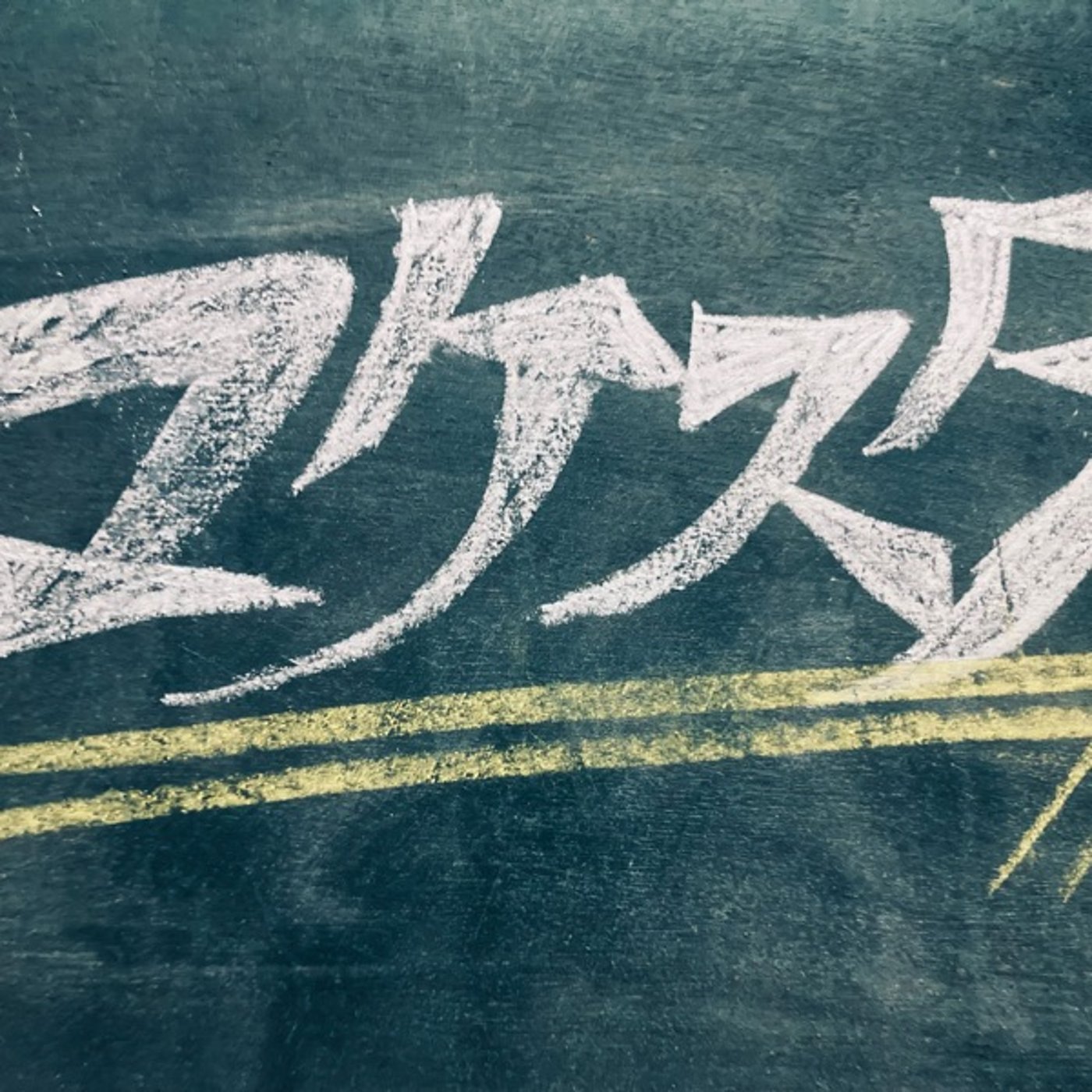 マケスタvo126 episode artwork