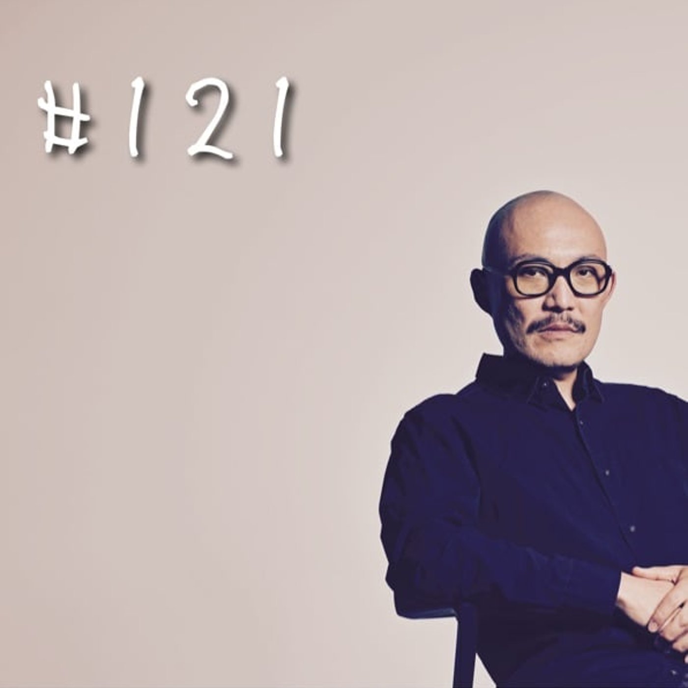 #121 ドッペルゲンガー episode artwork