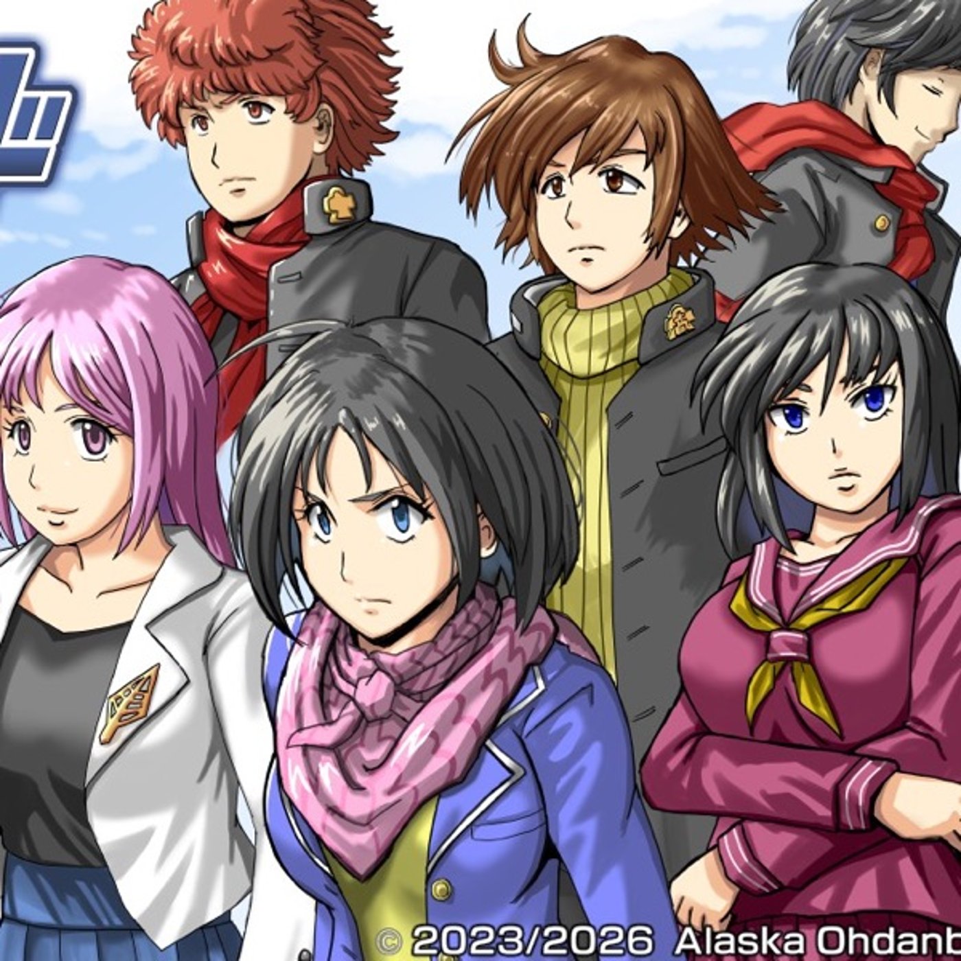 『ドラマチックロード 風の発端』をプレイ episode artwork