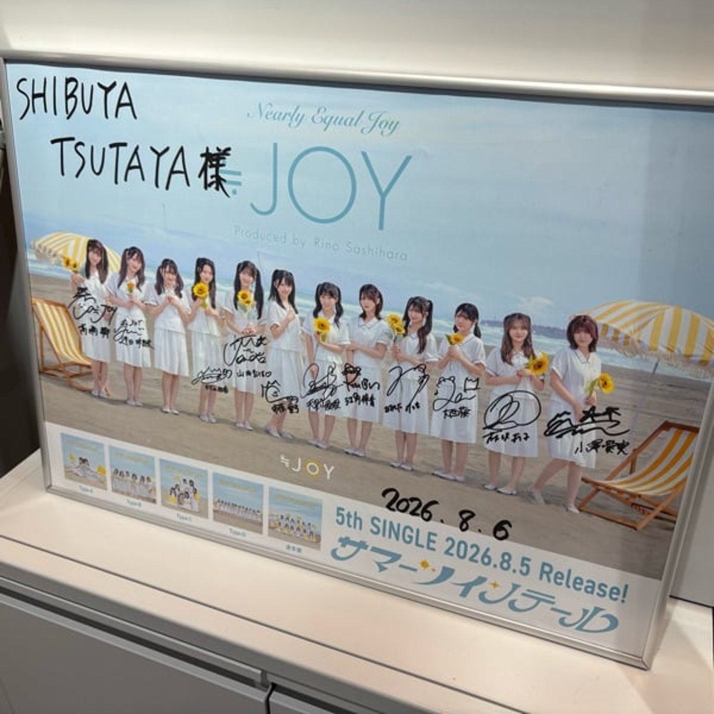 オンラインお話会でスベった。。。 episode artwork