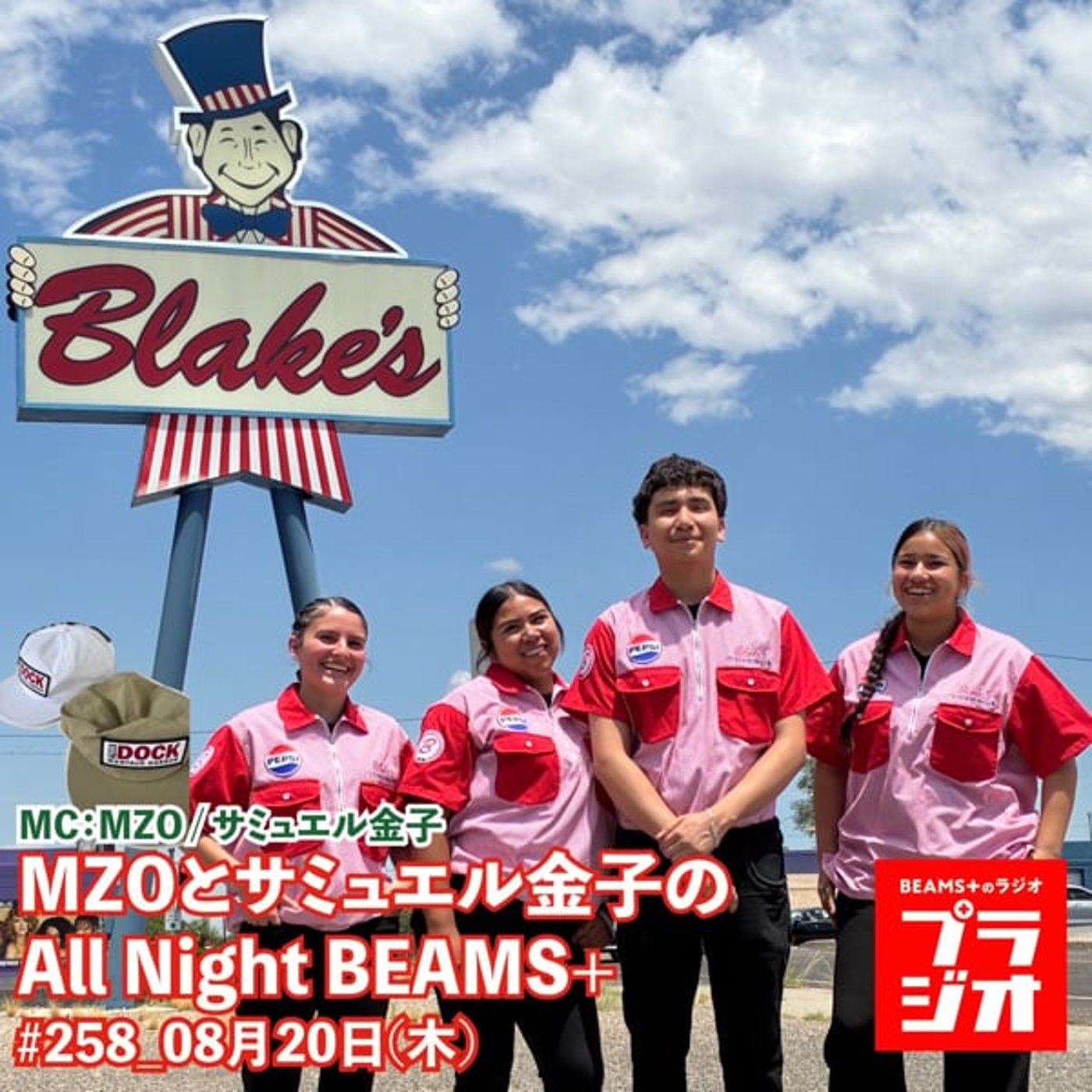 MZOとサミュエル金子のAll Night BEAMS+ #258 episode artwork