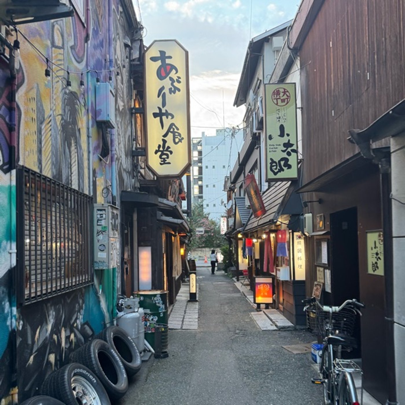 顧客イメージを高める重要性 episode artwork