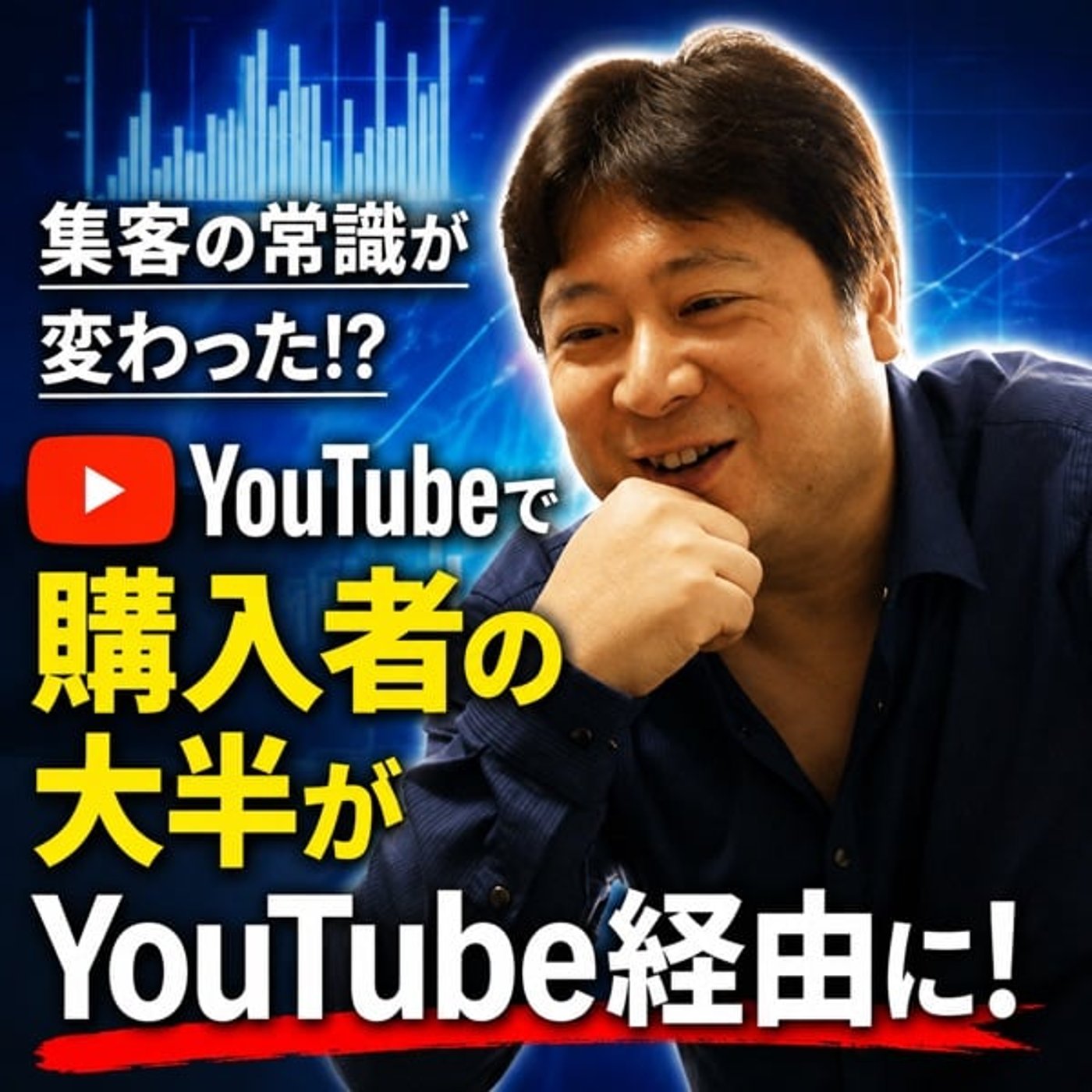 8/29今週の振り返り【第553回】 episode artwork