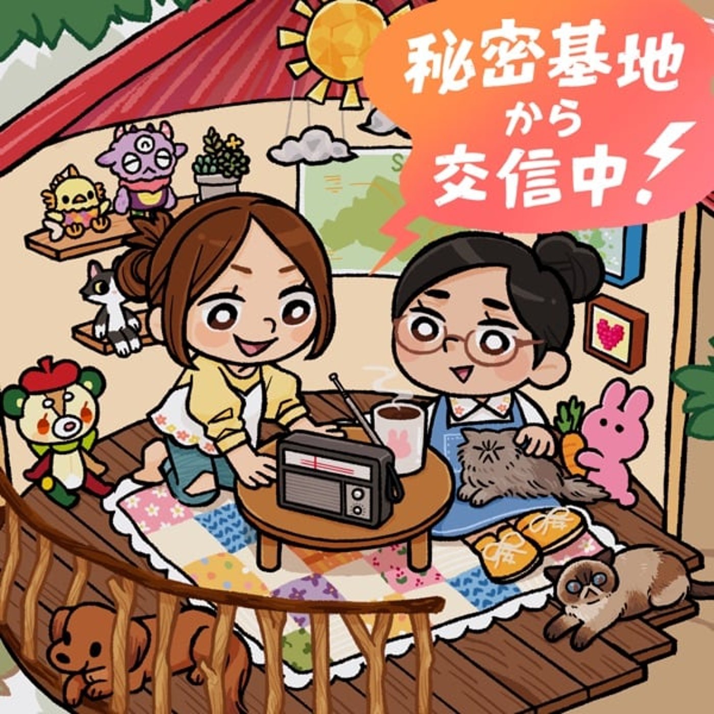 #4 9/13(日)武蔵浦和のイベントに出るよ！ episode artwork