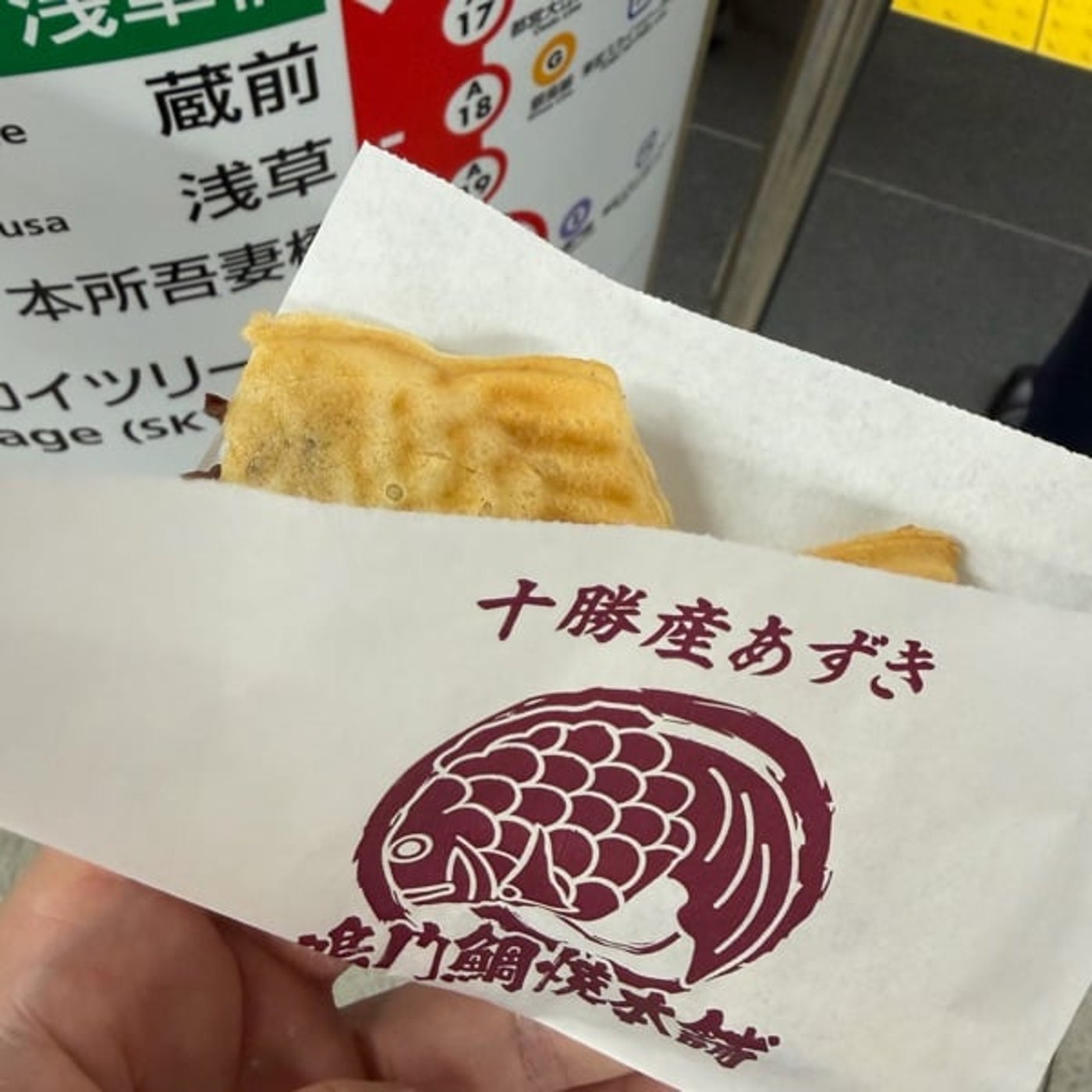 1908：飯島回／映画館で寝よう！ episode artwork