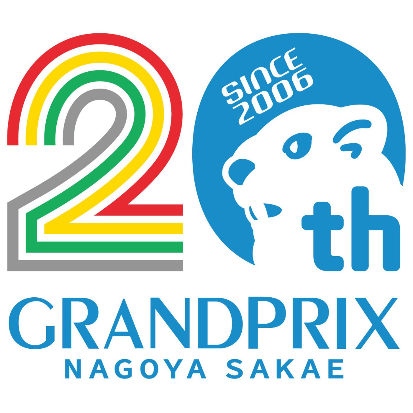 #614｜20周年。今日からpitstopradio再スタート！🏁 episode artwork