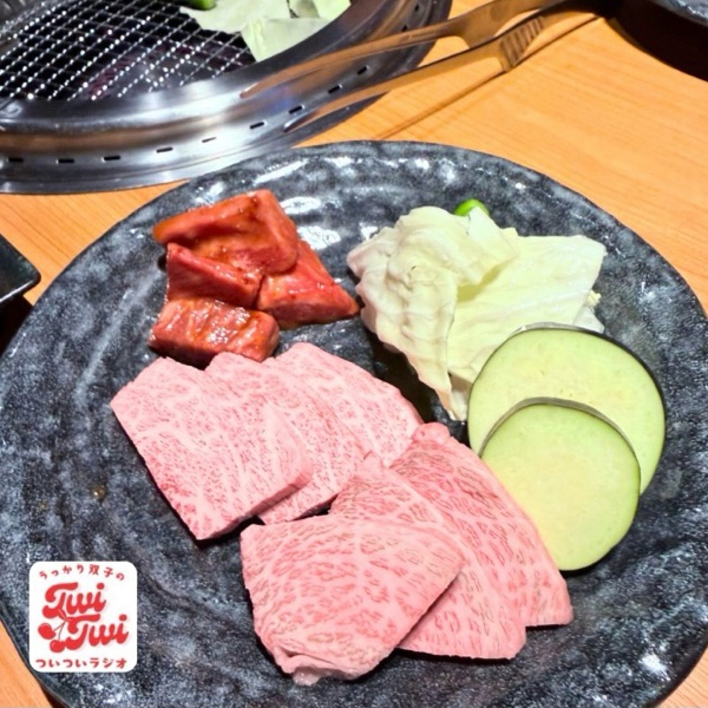 43軒目「長崎和牛焼肉ぴゅあ」@うっかり双子の、よかよか長崎 episode artwork
