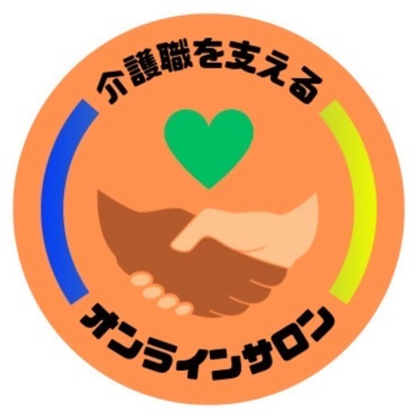 第71回 密室の中で麻痺していく感覚。