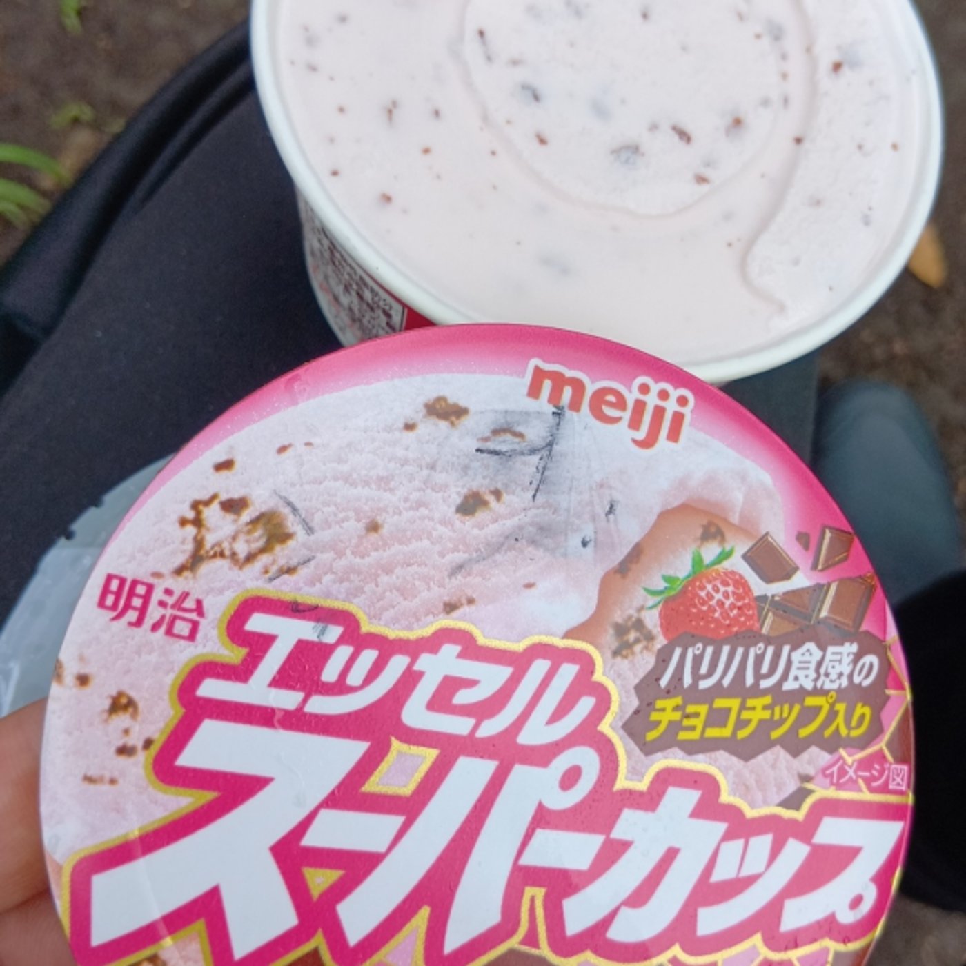 魂のありか。自分のあり方。今その時を楽しめばいい。時間の無駄と思い込むことは悪か episode artwork