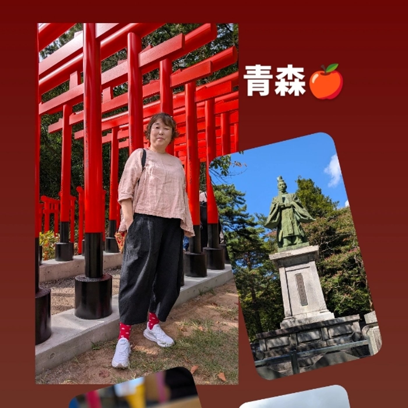 なんでも行動すればいいってもんじゃない？ episode artwork