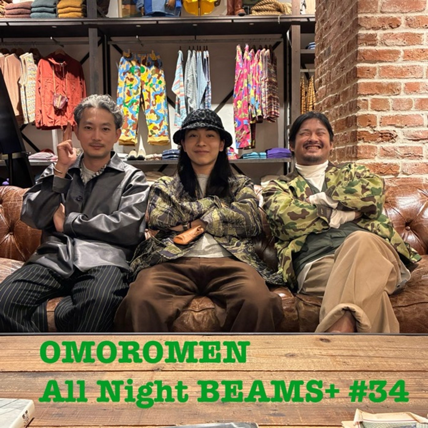 OMOROMENのAll Night BEAMS+ #34