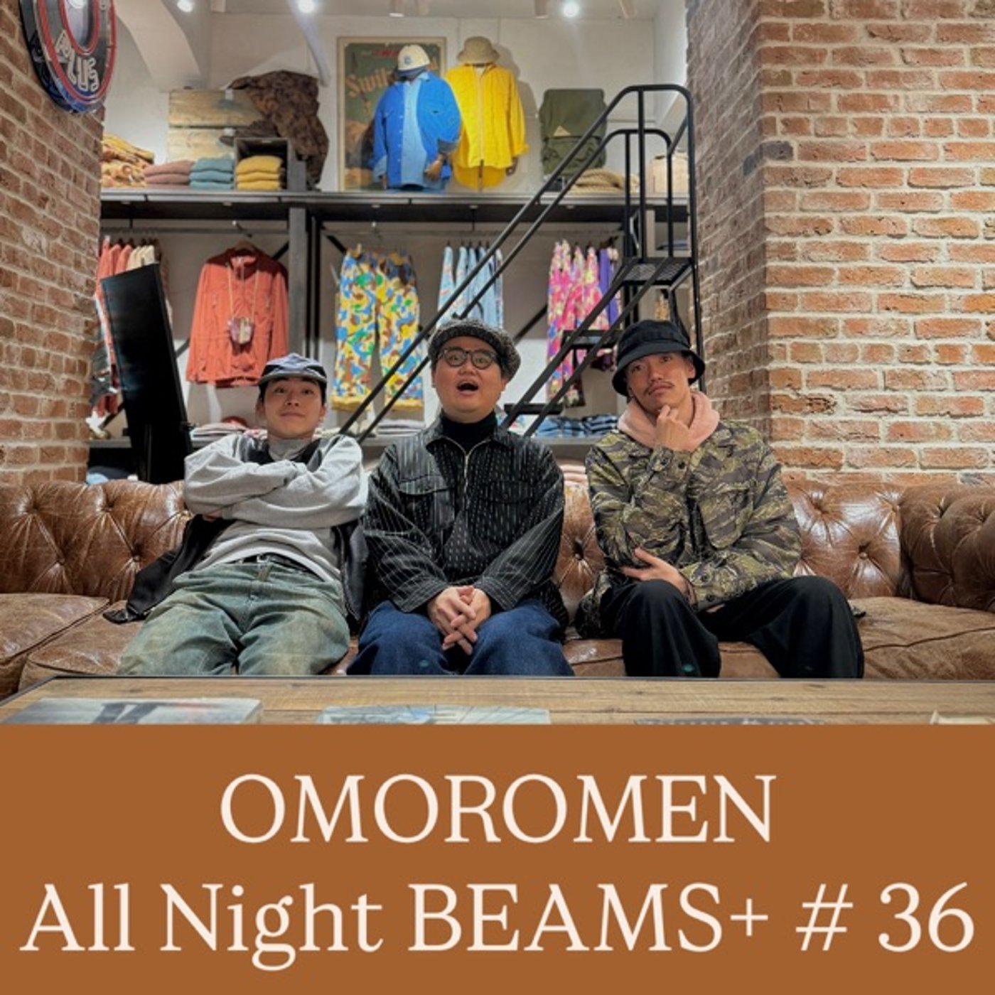 OMOROMENのAll Night BEAMS+ #36