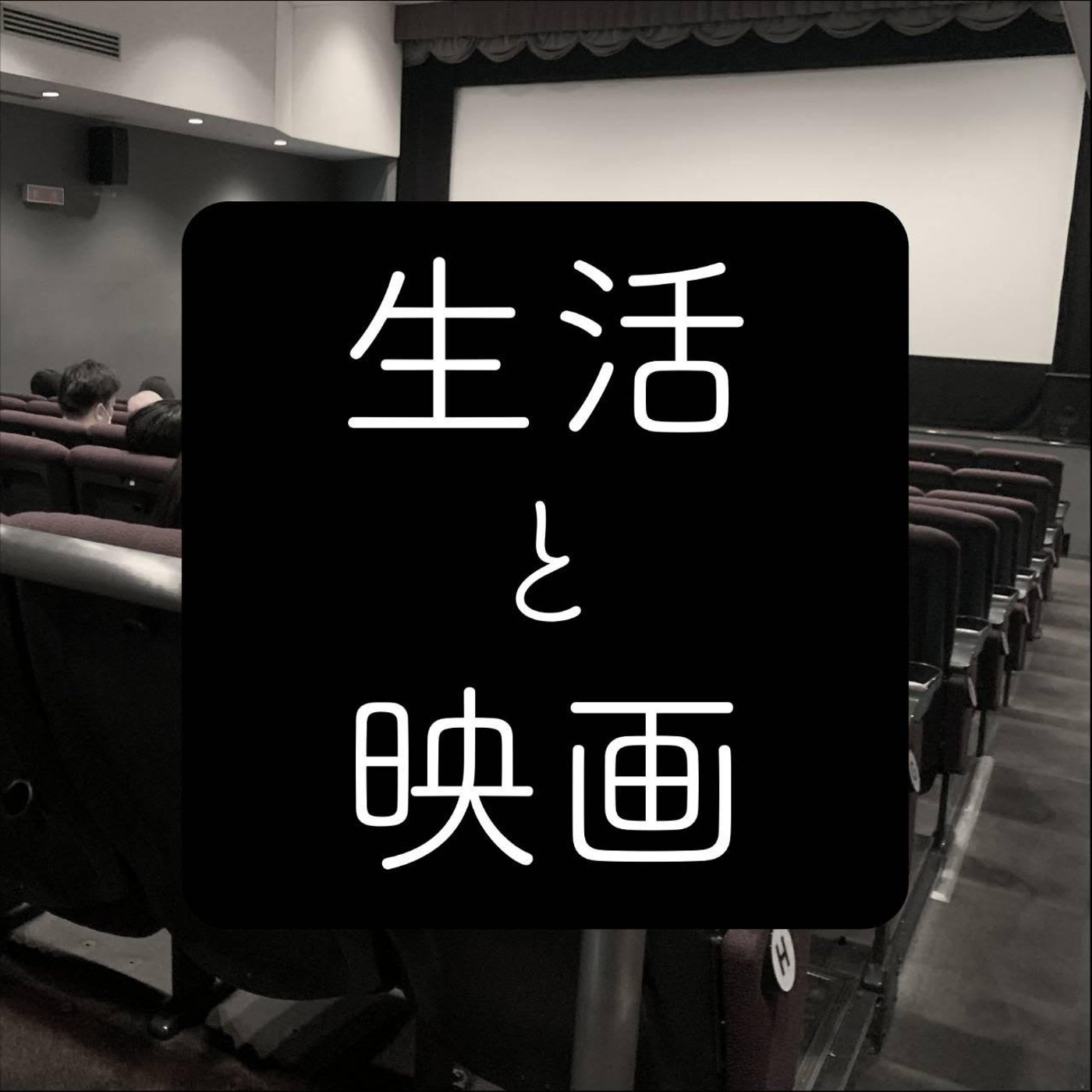 re-discover#07『憎しみ』