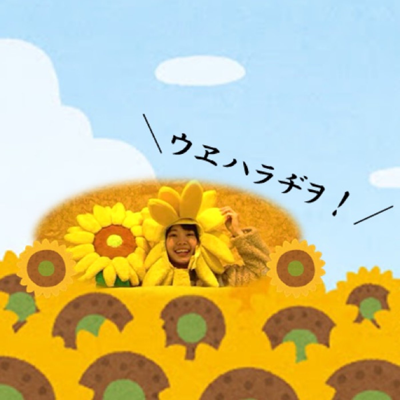 その90  オリックス、見事快勝‼️ episode artwork