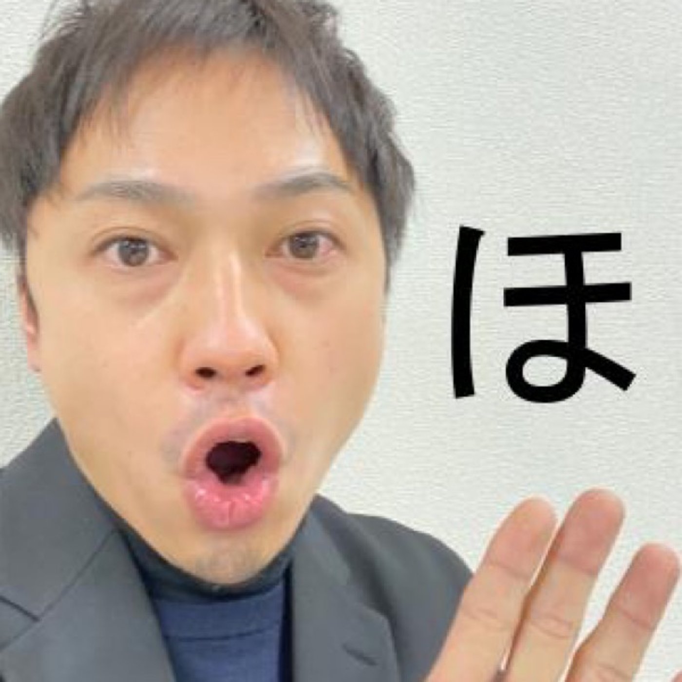 なんでビールで乾杯するの？ episode artwork
