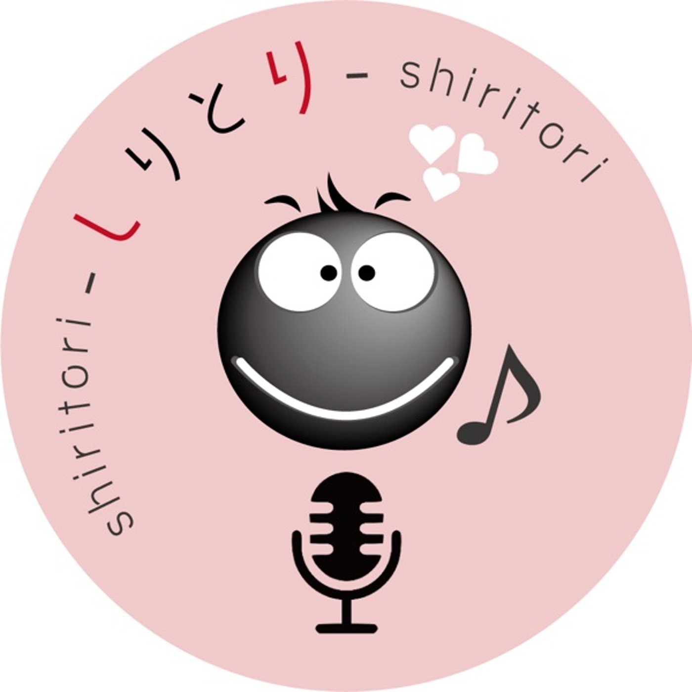 3/20 オンラインで５単語 episode artwork