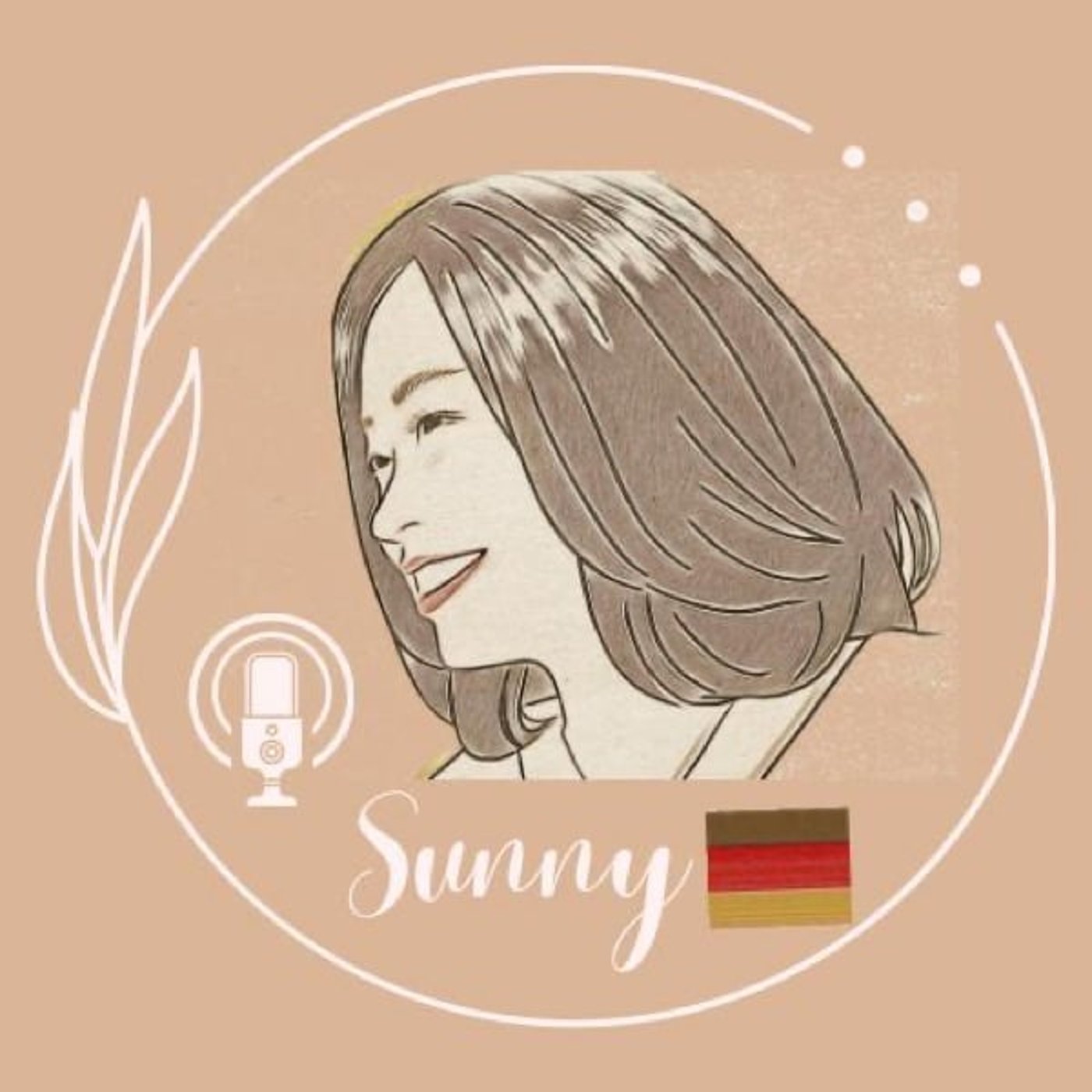 Sunny\'s gardenドイツの日常ラジオ