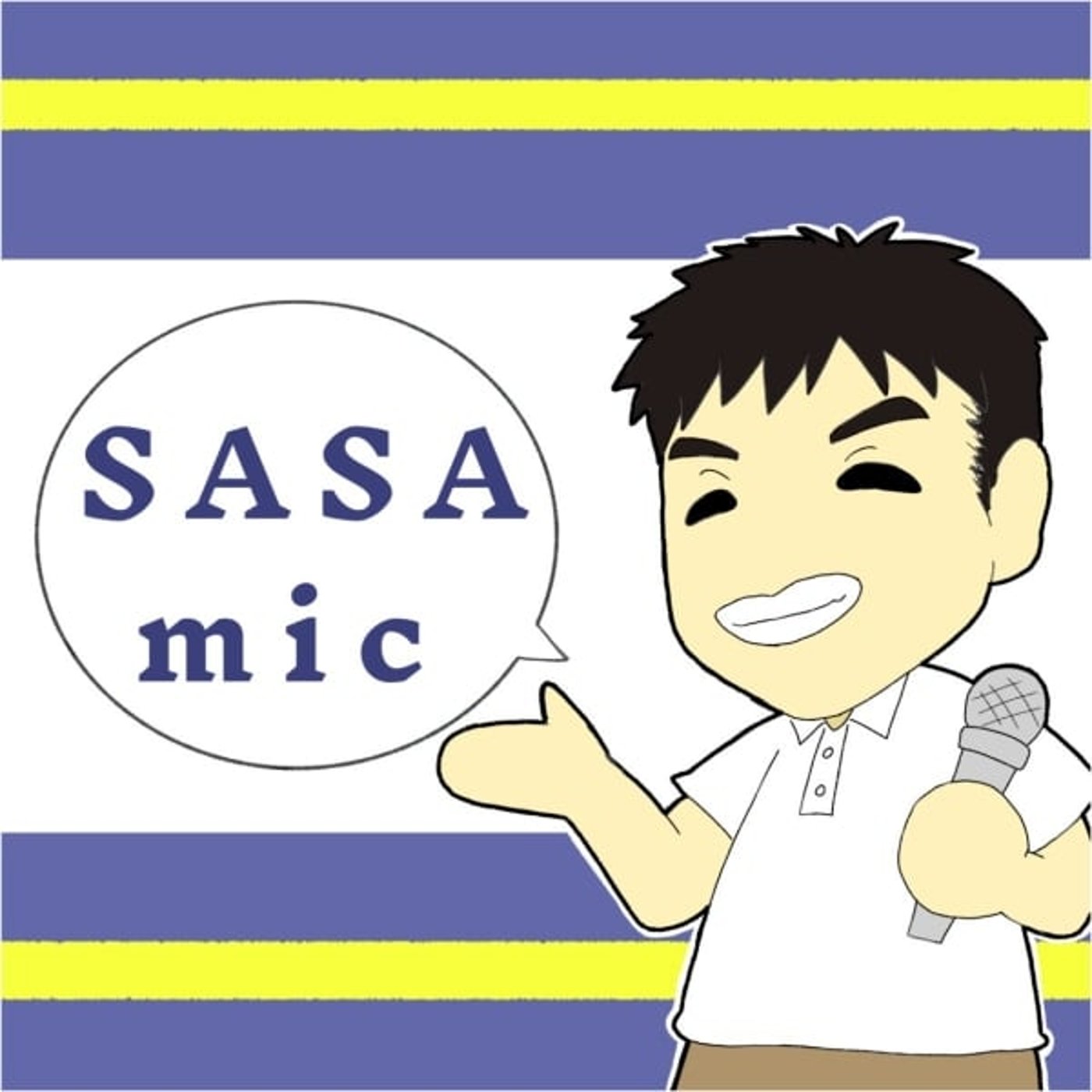 SASAmic