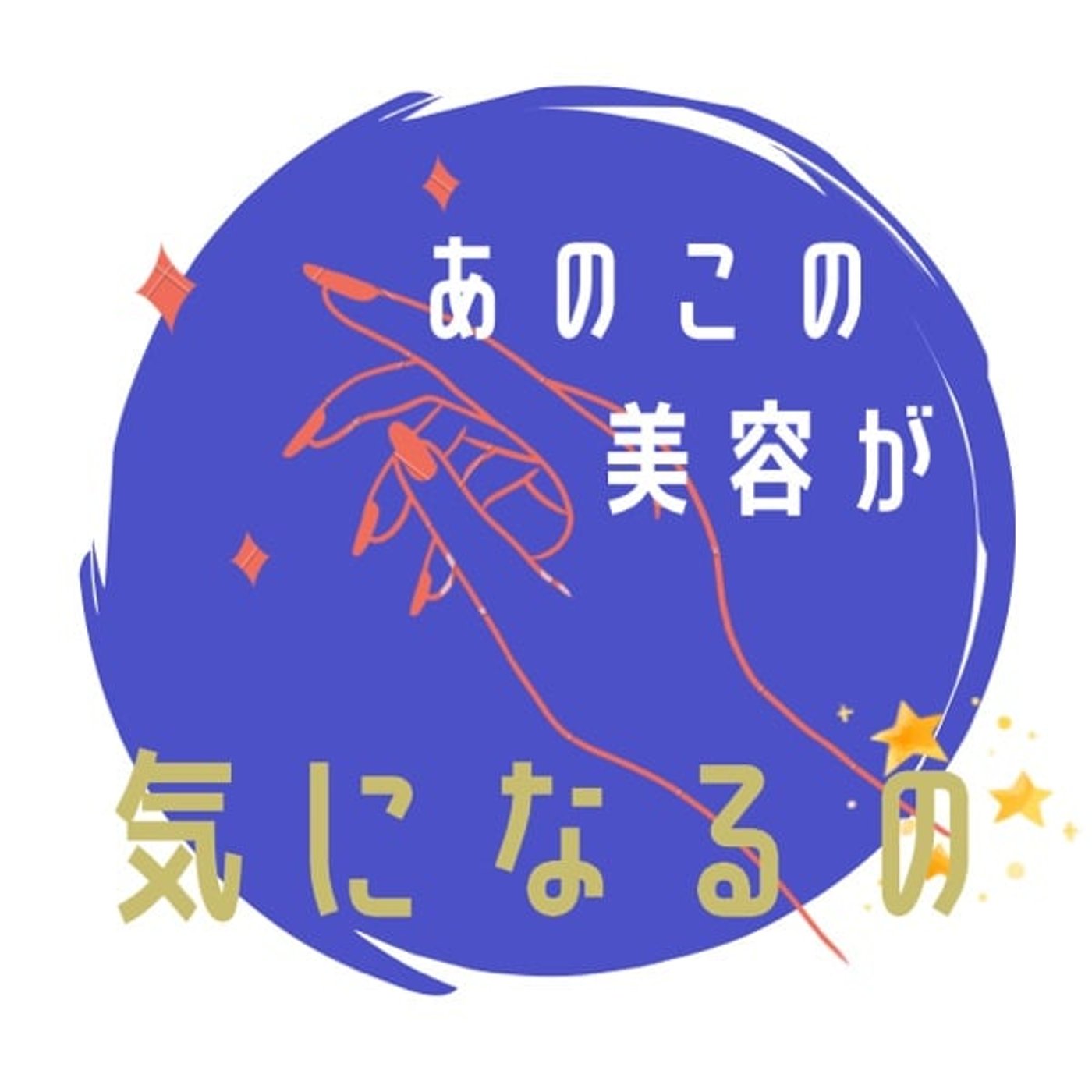 EP22 カフェタナカさんのクッキー缶