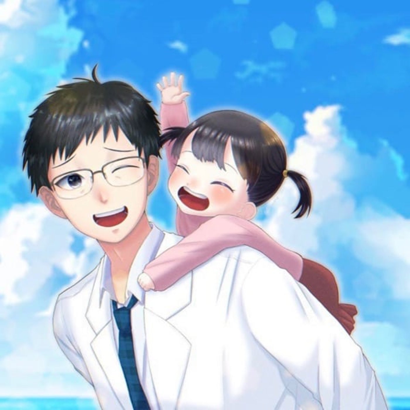 世界的に問題　子どもの社会性、コミュ力を育てるためには？