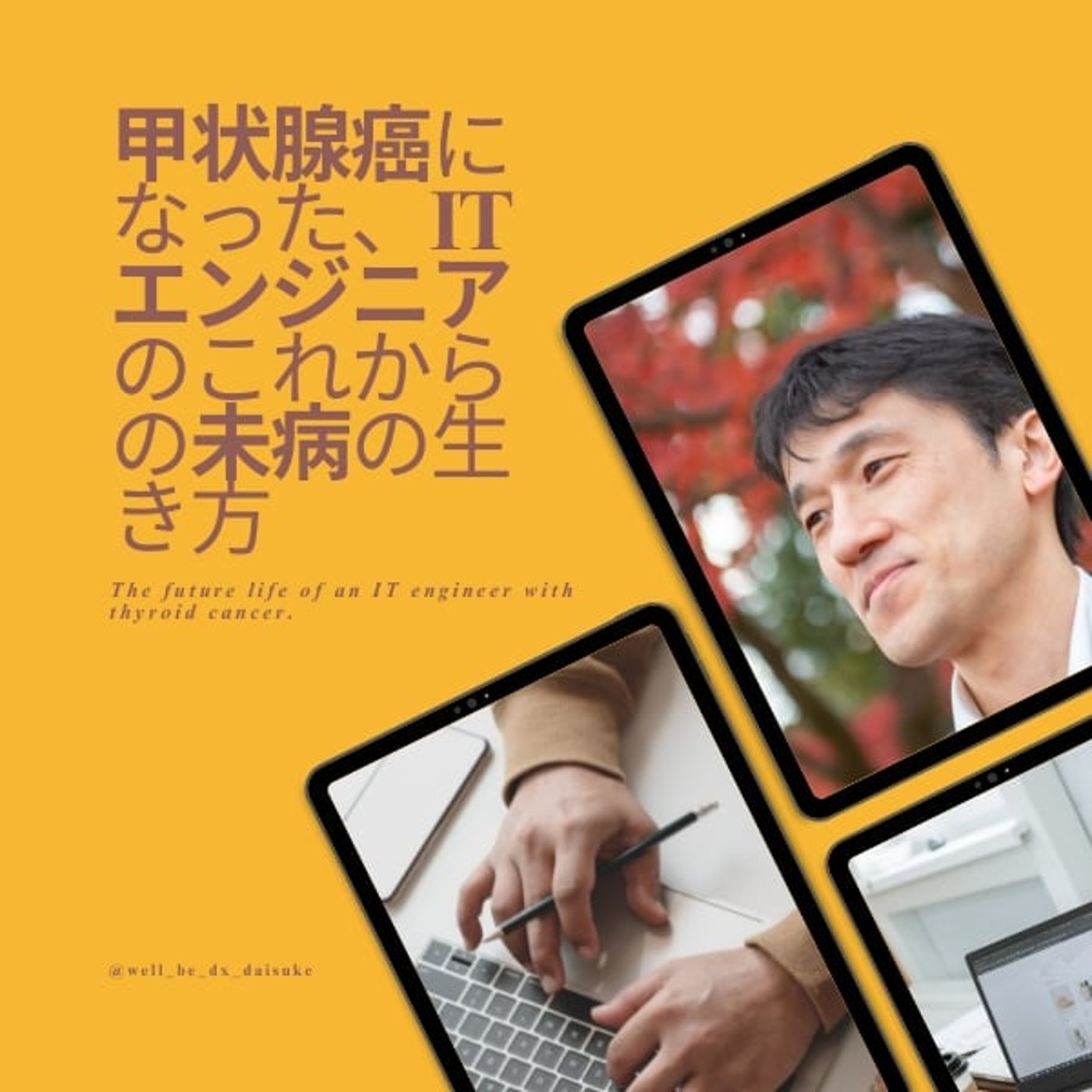 第30回-カフェイベント無事に終わりました