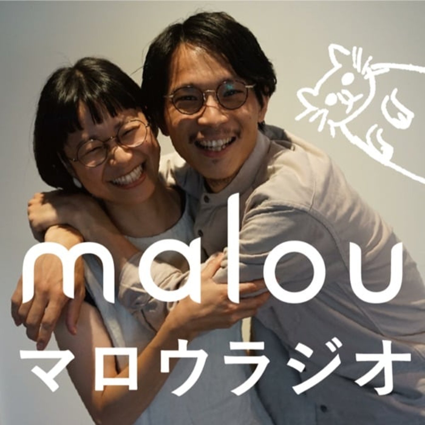 我を忘れて集中すること/自意識が消える感覚