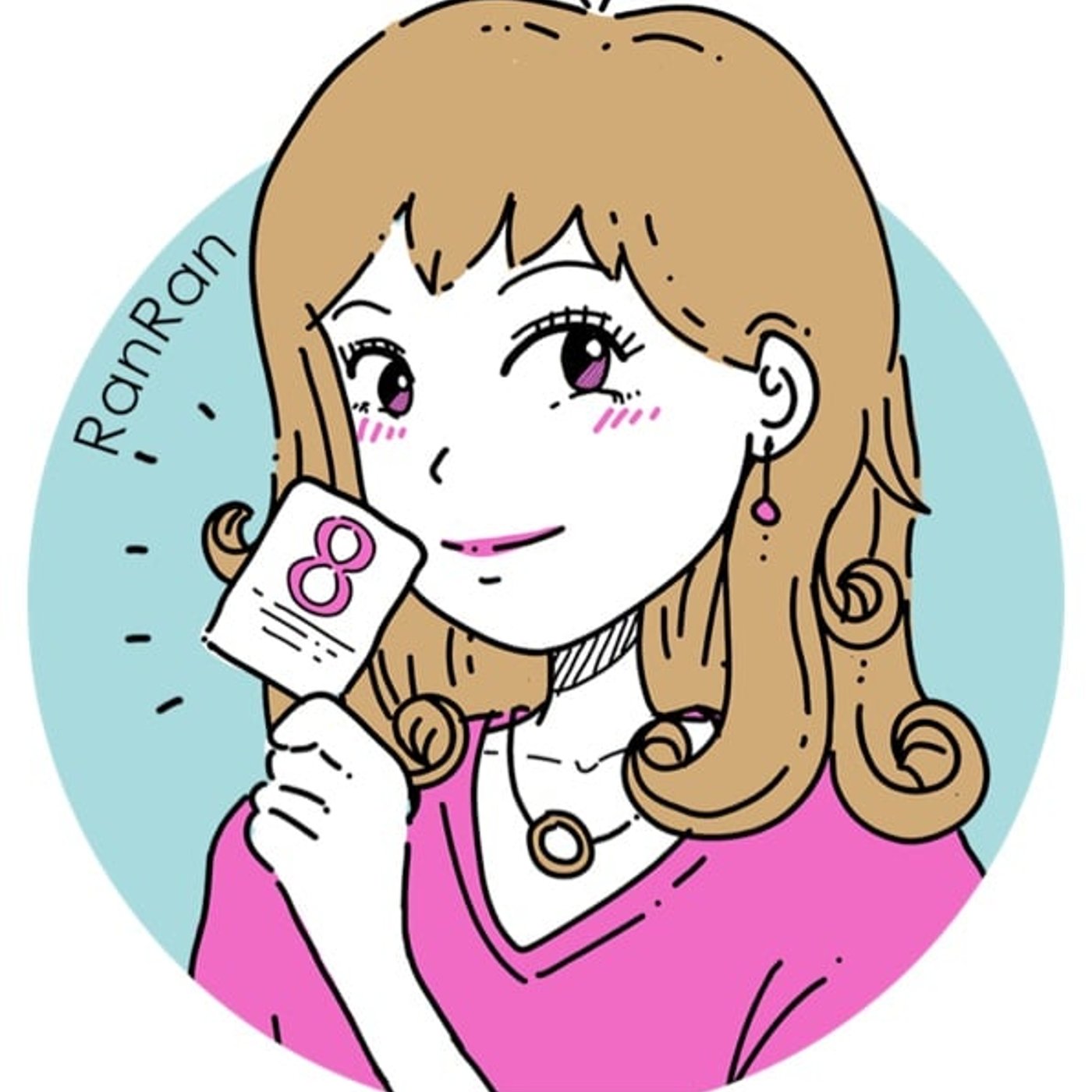 ドライな誠タイプ#144