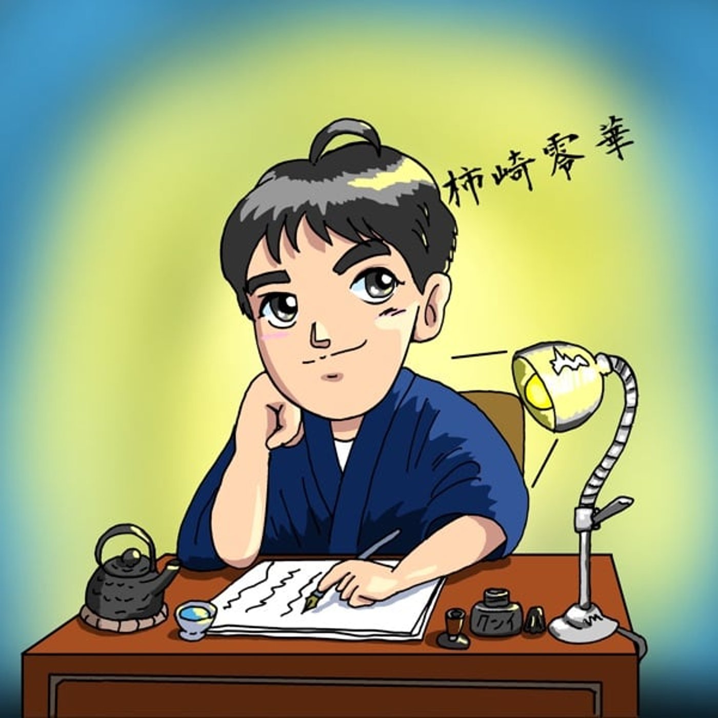 「柿崎八凪のオフトーク！！LIVE」第33回