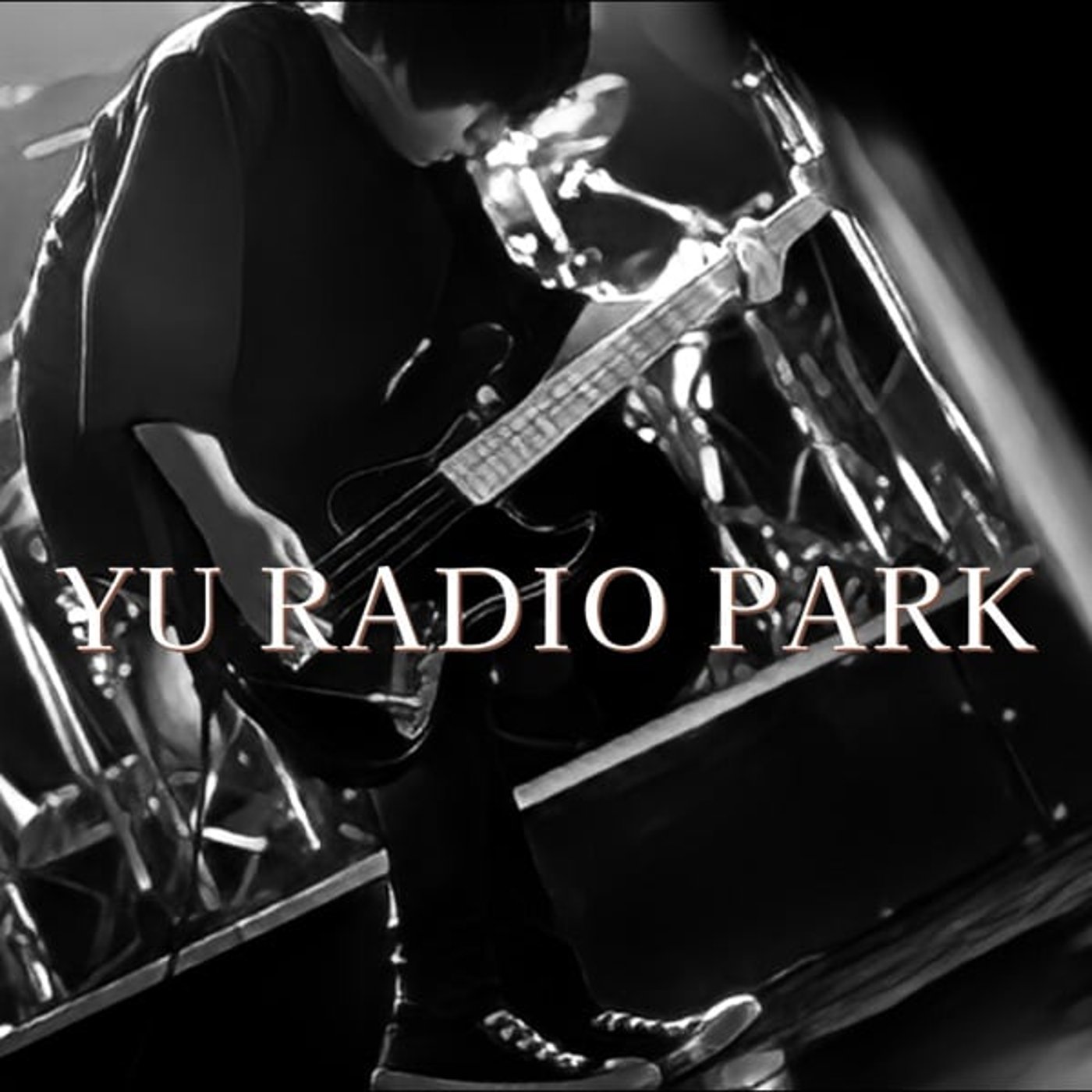 YU Radio Park