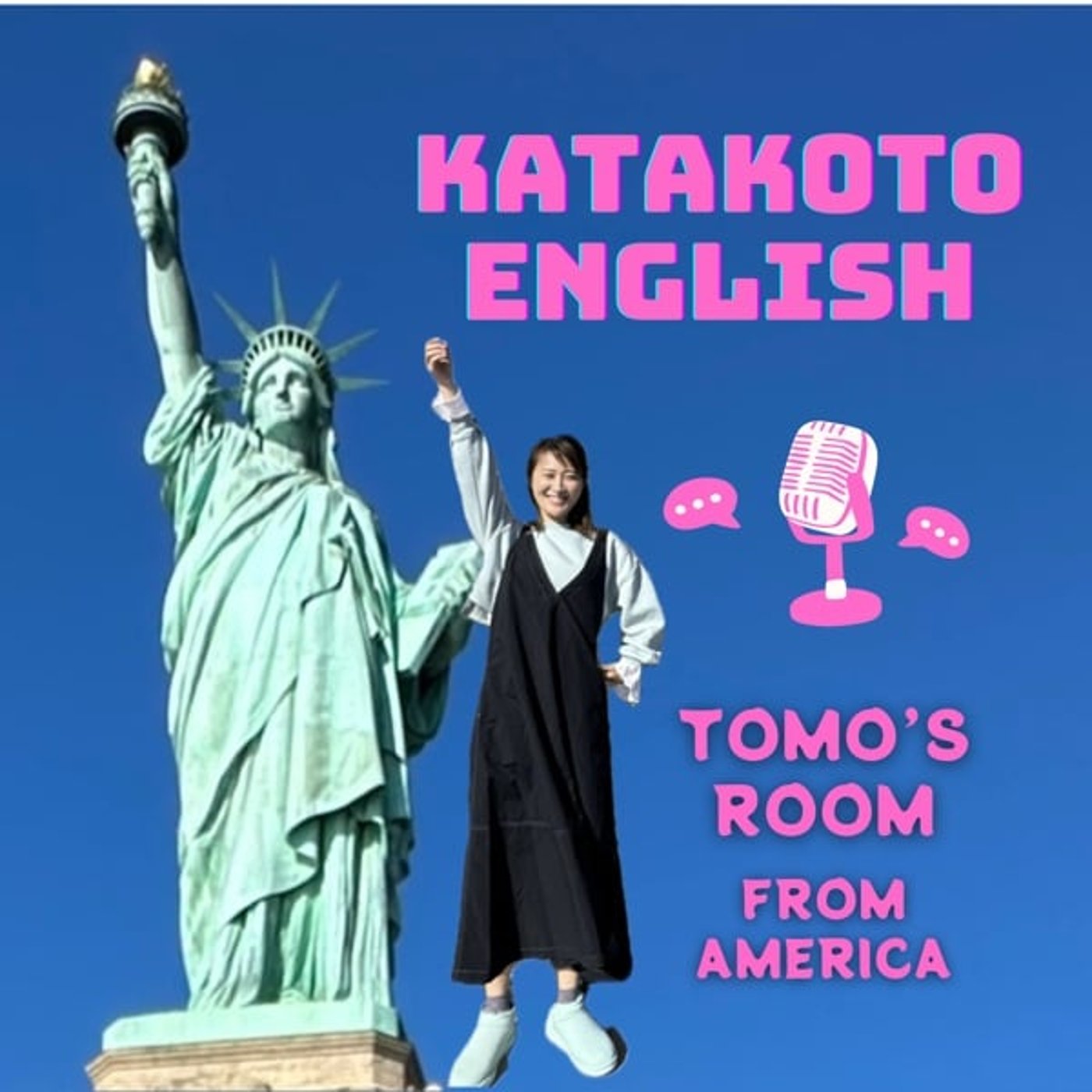 KATAKOTO ENGLISH podcast artwork