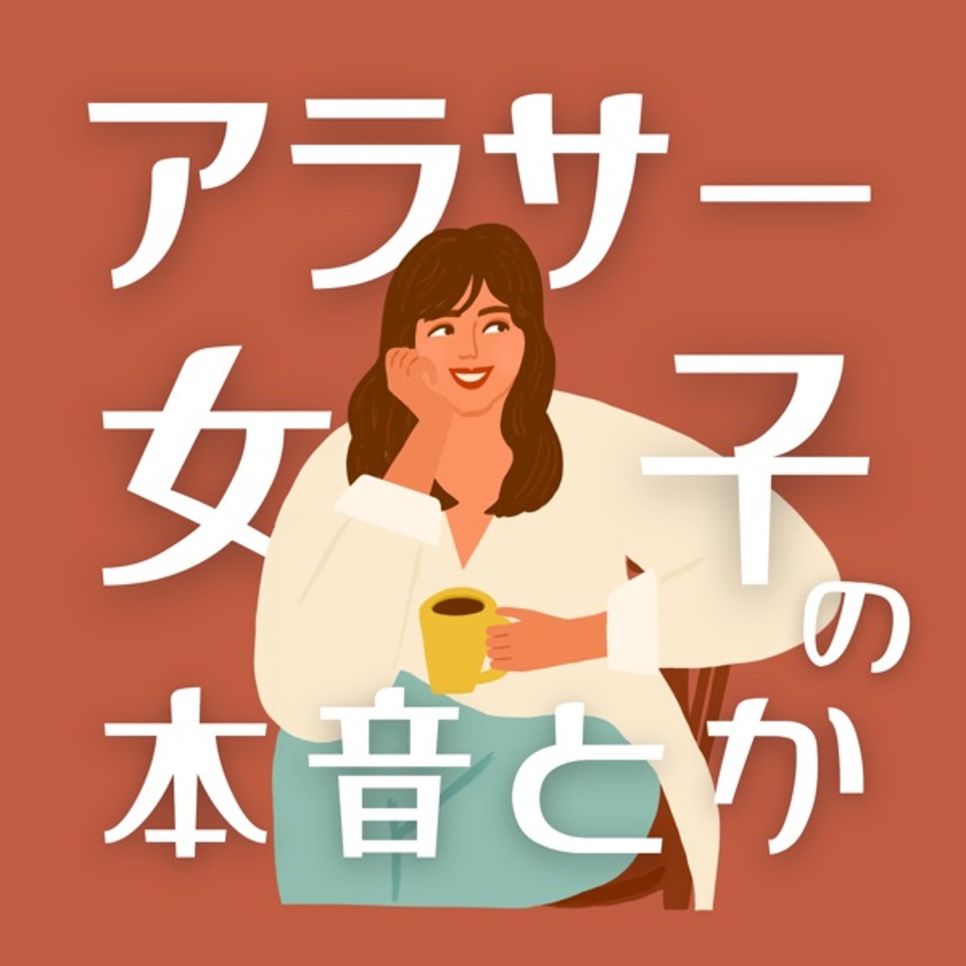 妊娠7ヶ月 | メッセージのお礼/最近のオススメ本/安定期やってよかったこと