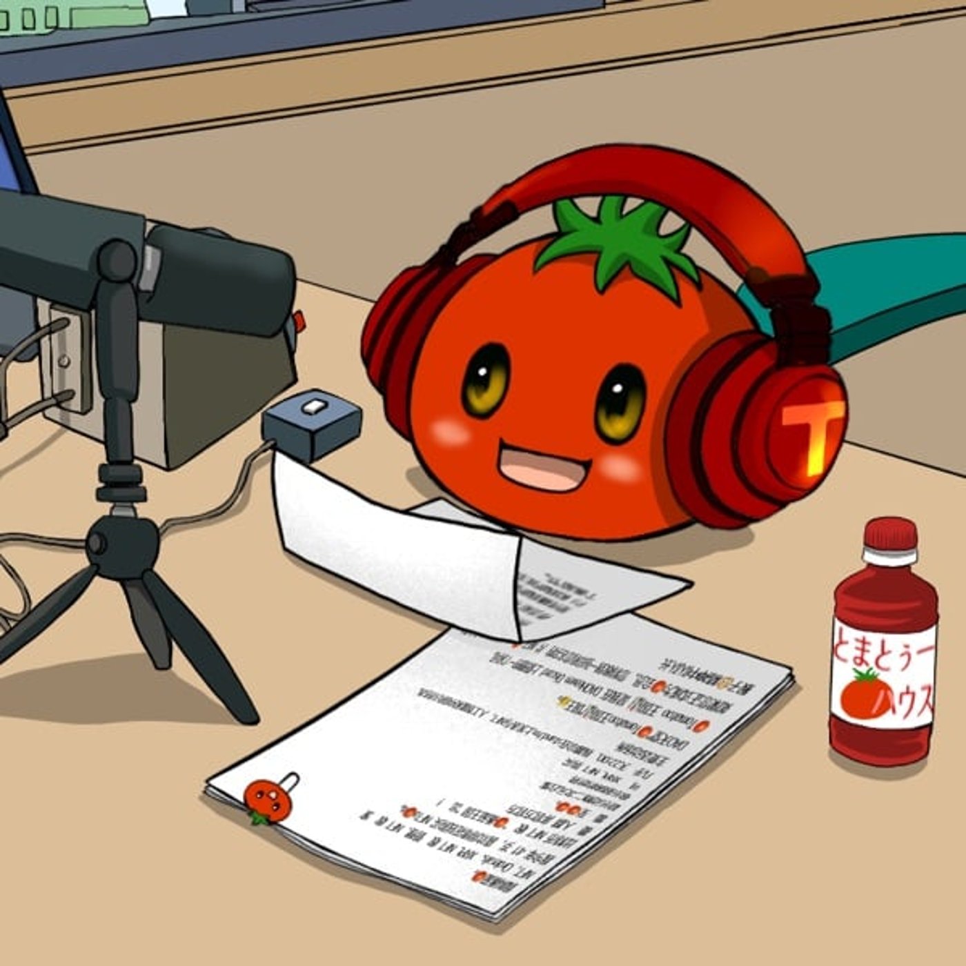 今日の自分を自分の心に問うてみようって話🍅【中国語格言】问心 episode artwork