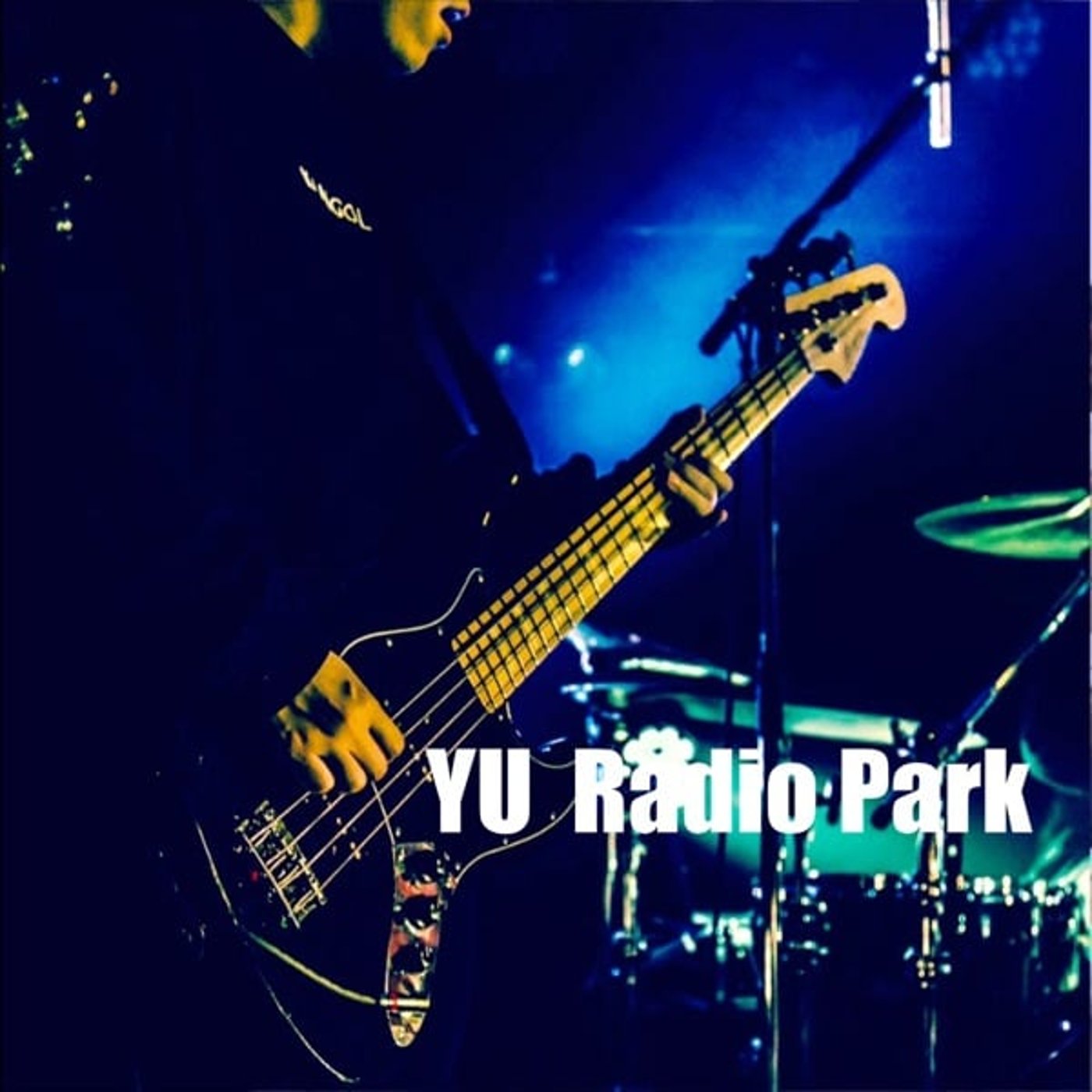 YU Radio Park