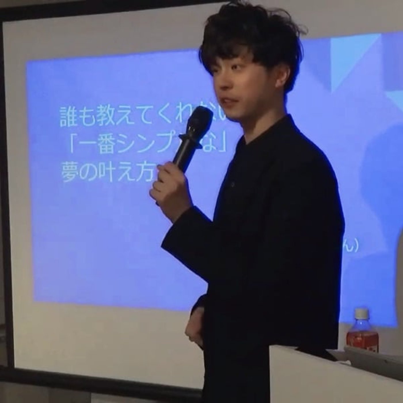 SNS・ビジネス・マーケ・エンタメを語るけんたんラジオ！