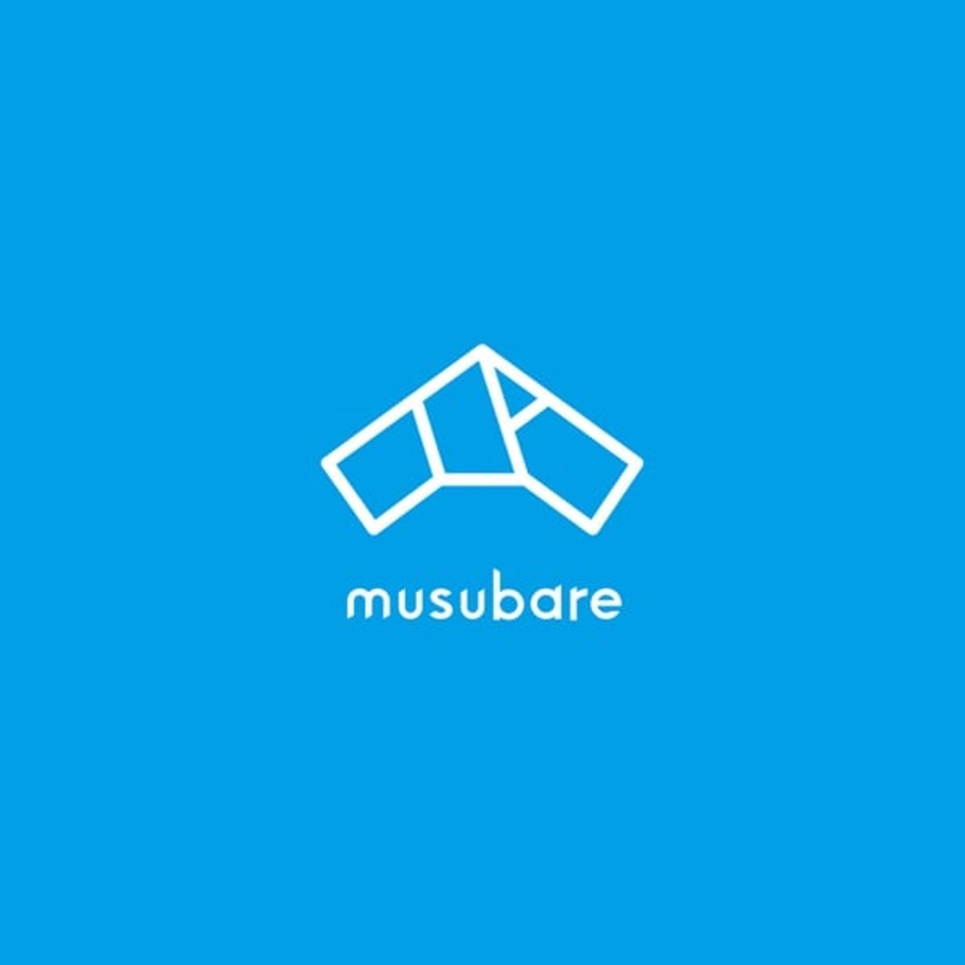 musubare