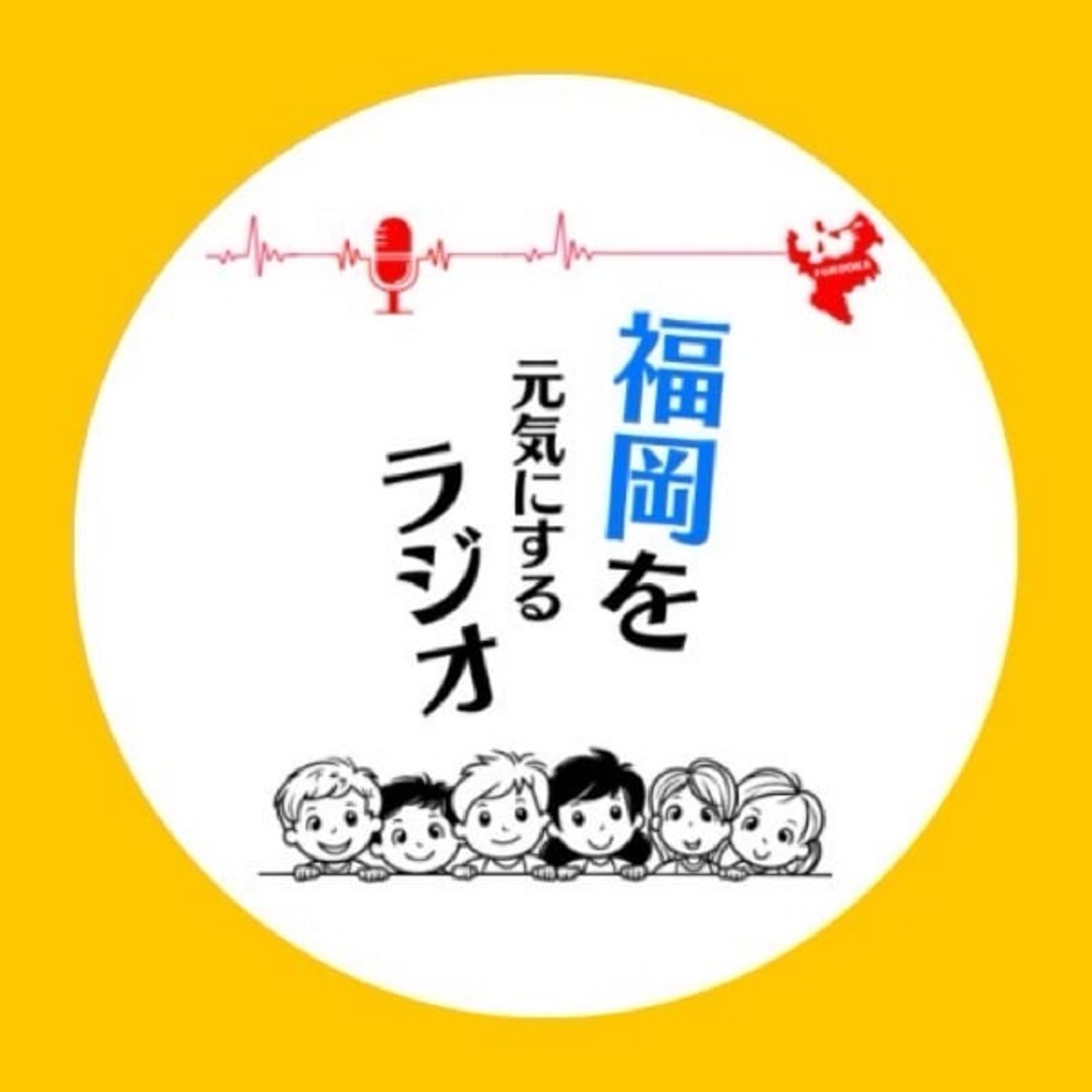 年越しライブ2024−2025 episode artwork