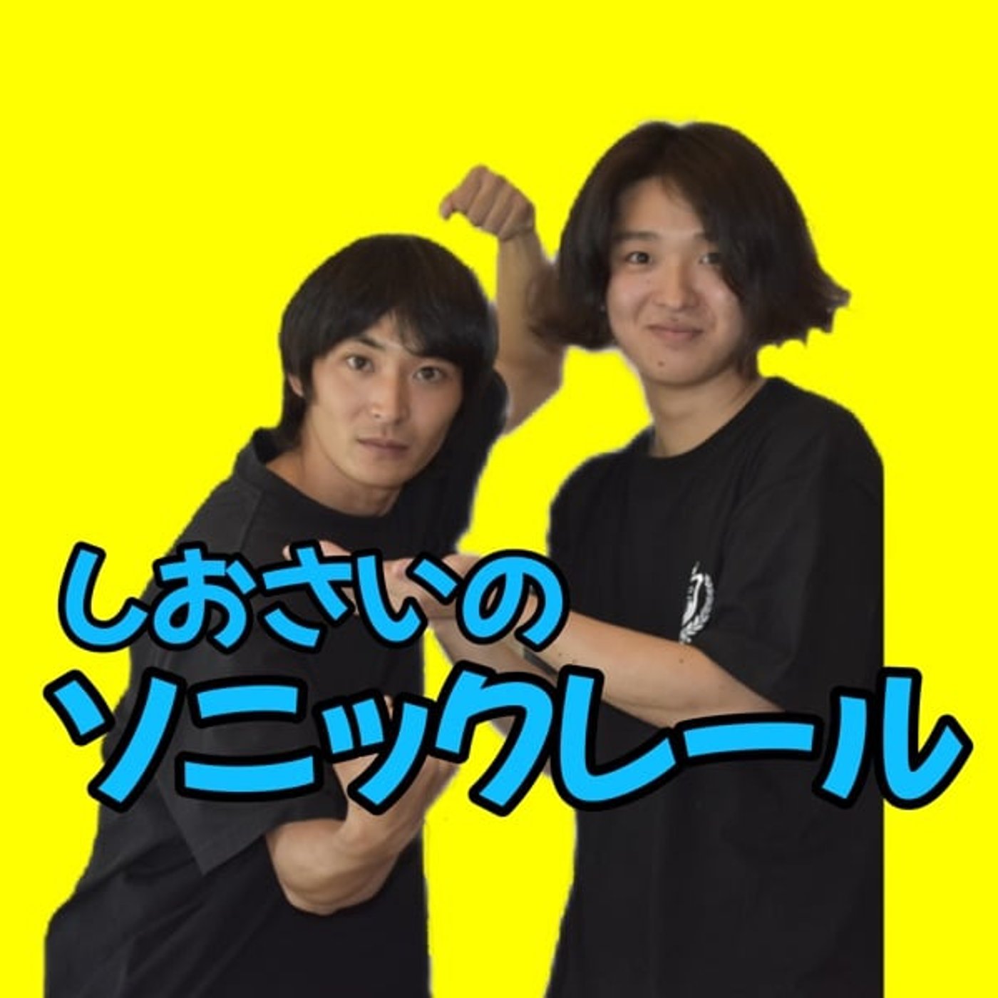 #60 雪の話がないって話！