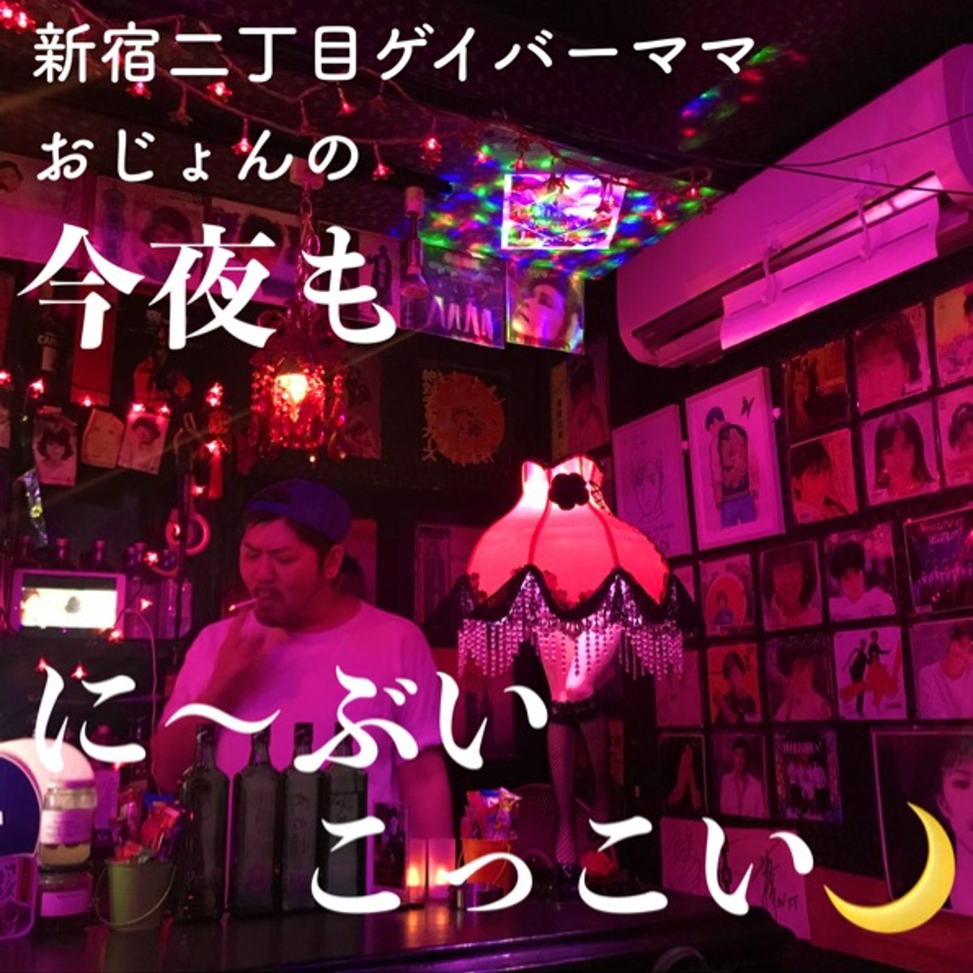 #017「この映画はめっちゃ怖い！」
