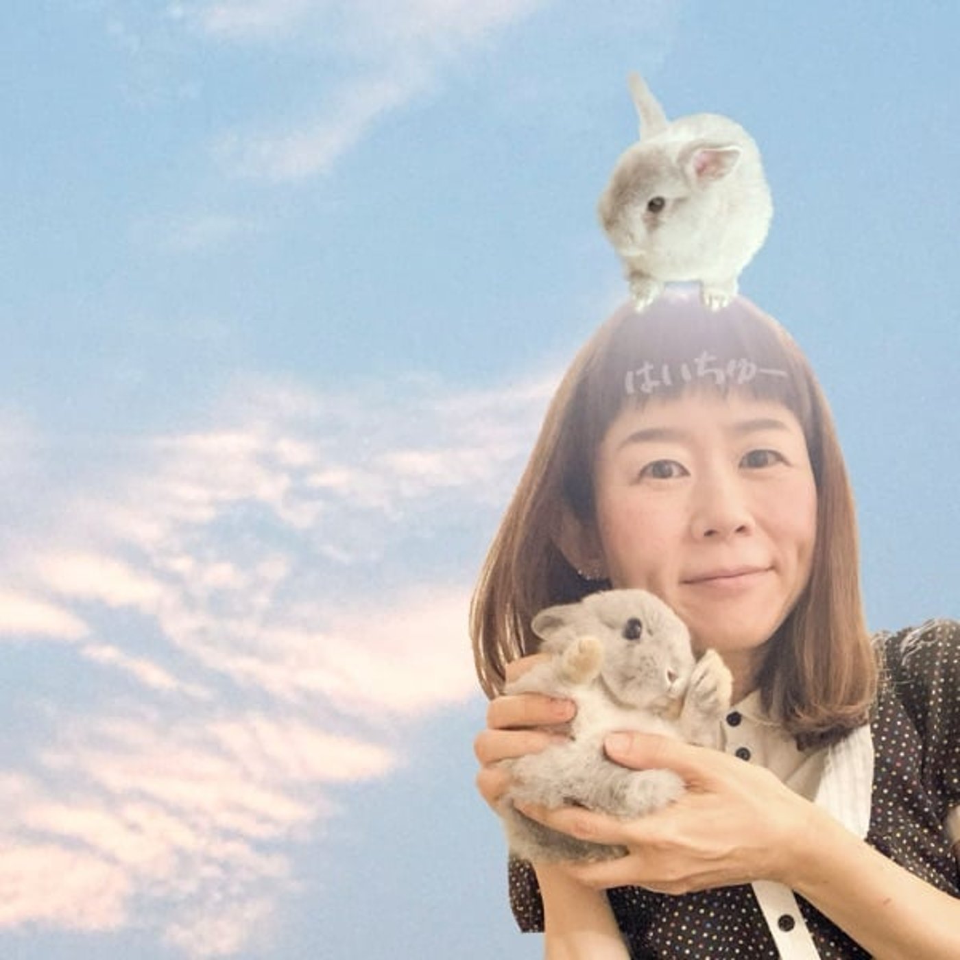 こおりまちこのアクセサリーとかウサギとか