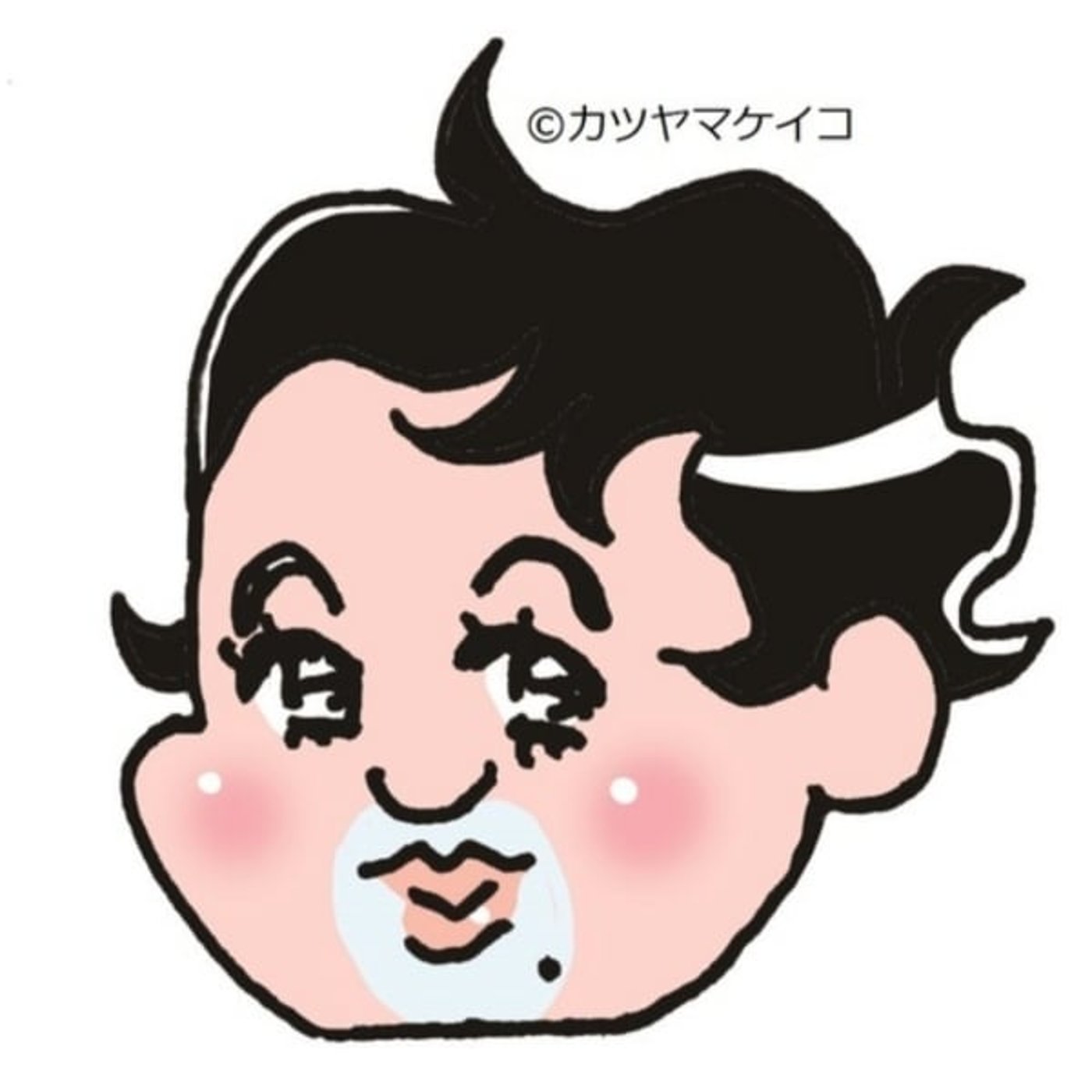 第30回　人間関係がしんどくなる考え方、ラクになる考え方