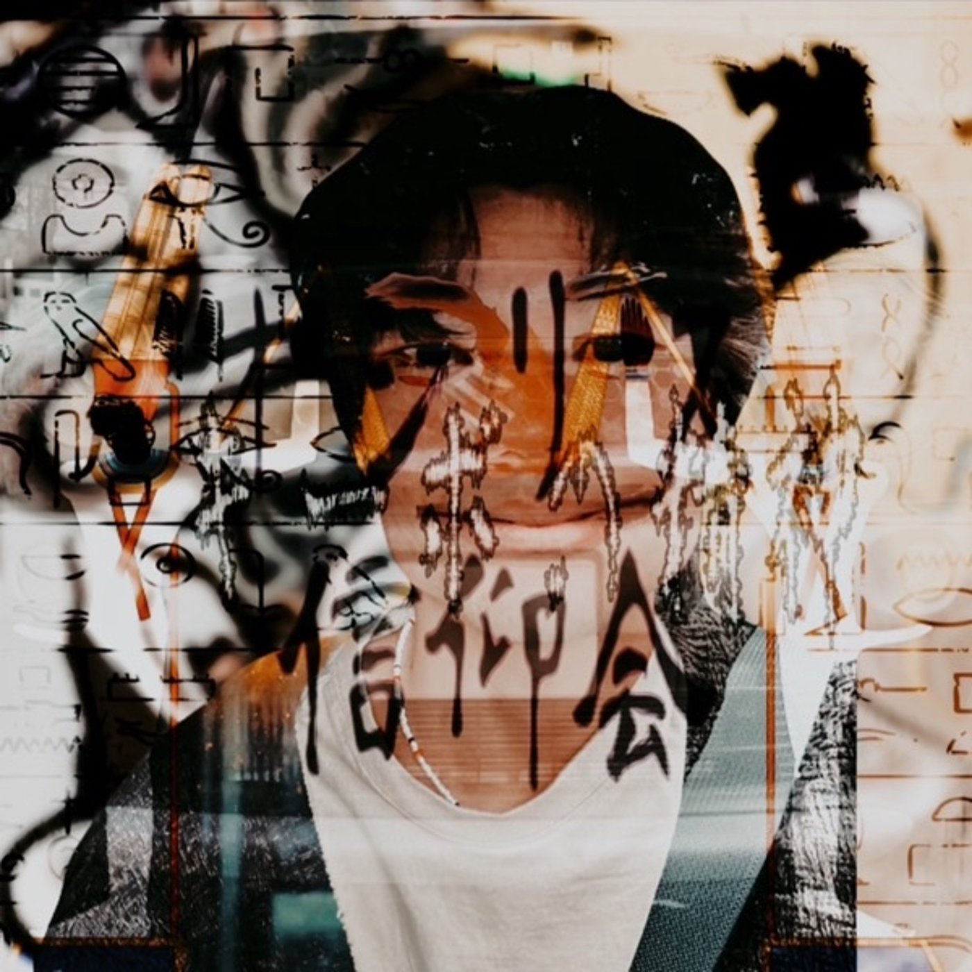 #0 自己紹介忘れました episode artwork
