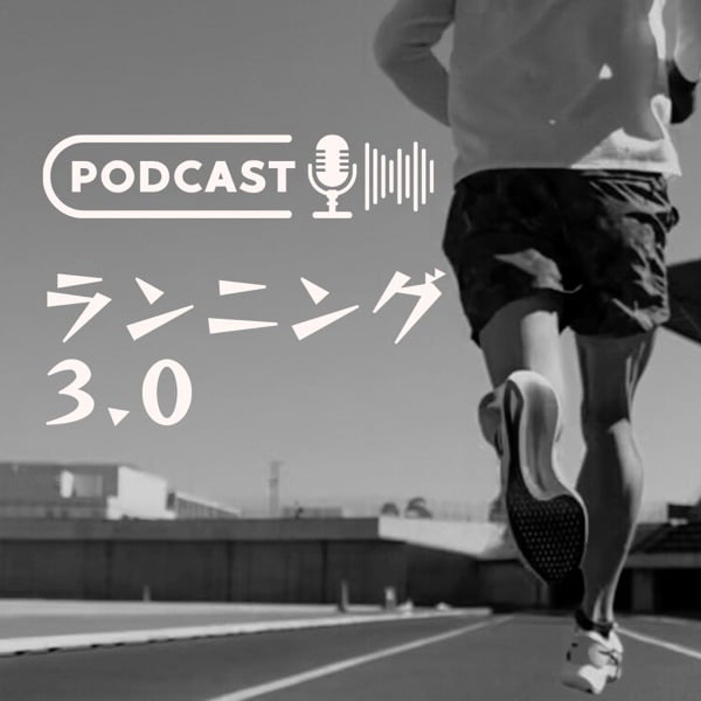【雑談】東京生活のあれやこれや#4