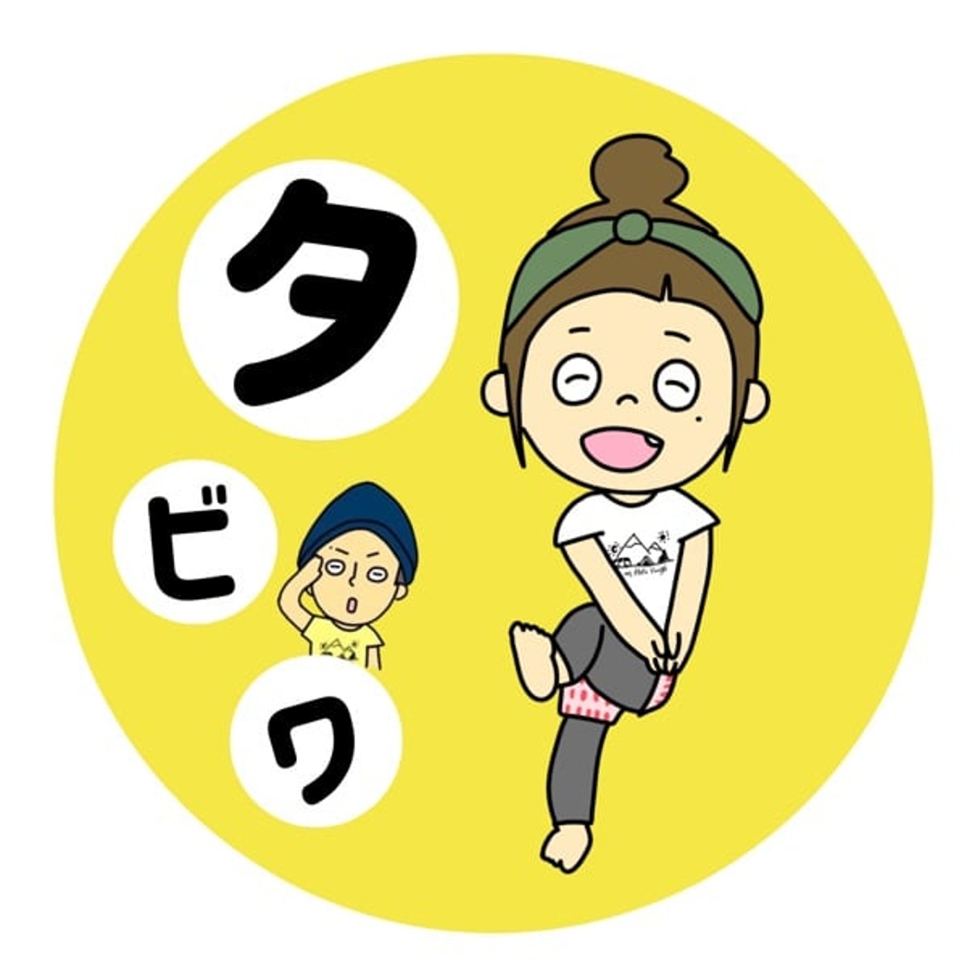 【ガチ質問回答#29】効率的な食事・運動を知りたいです…