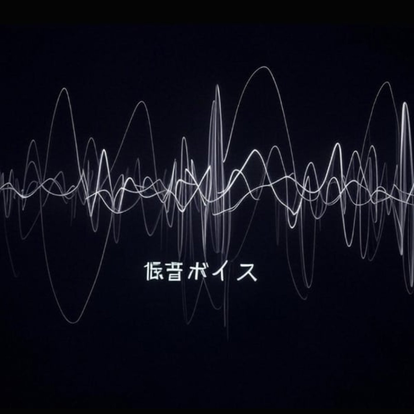 #1898 急に蘇るあの頃のモヤモヤ