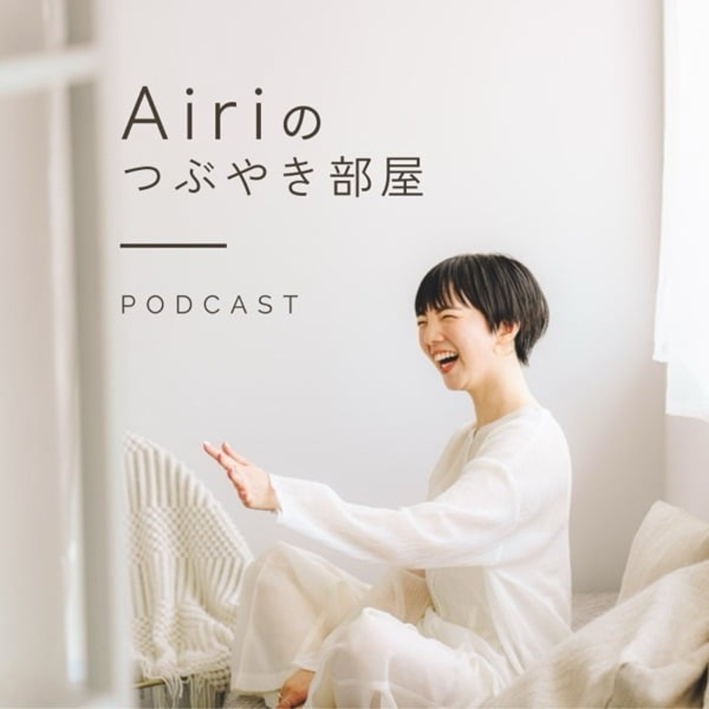 #2|子どもと一緒にいる時間っていいなぁ #2|子どもと一緒にいる時間っていいなぁ