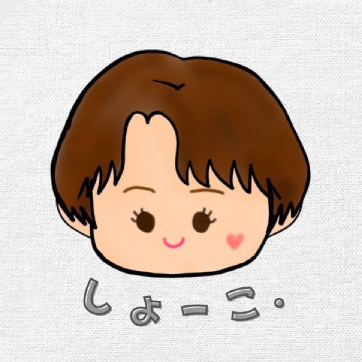 本日16時 ラジオ生出演します！「秋バテ知らずの体を作る」 episode artwork