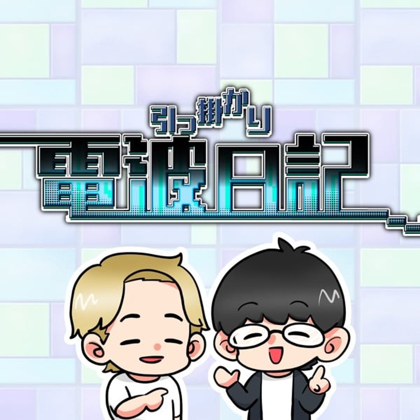 #27 【live】カナダトロントから生配信