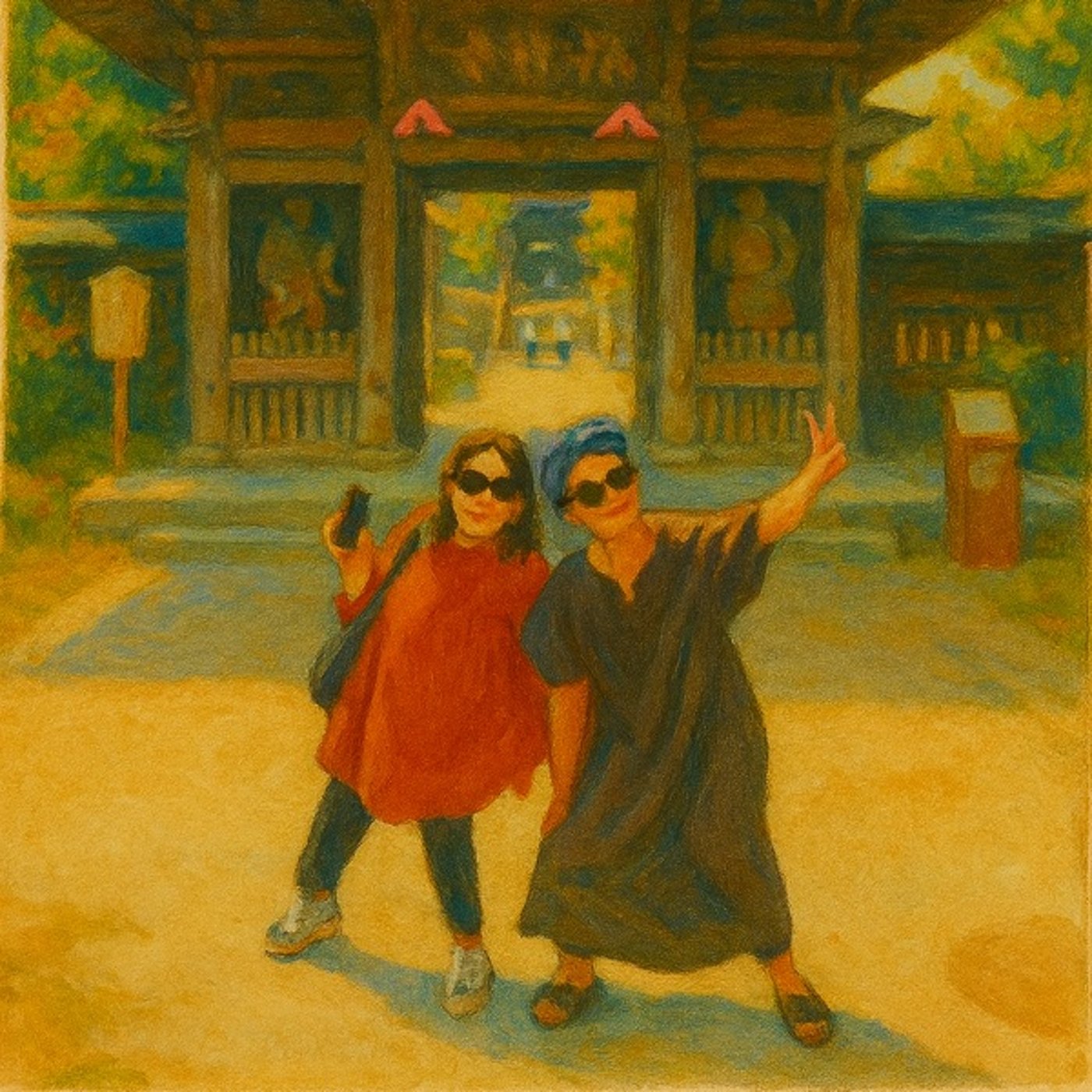 #20 こんな自分妙に愛おしい episode artwork
